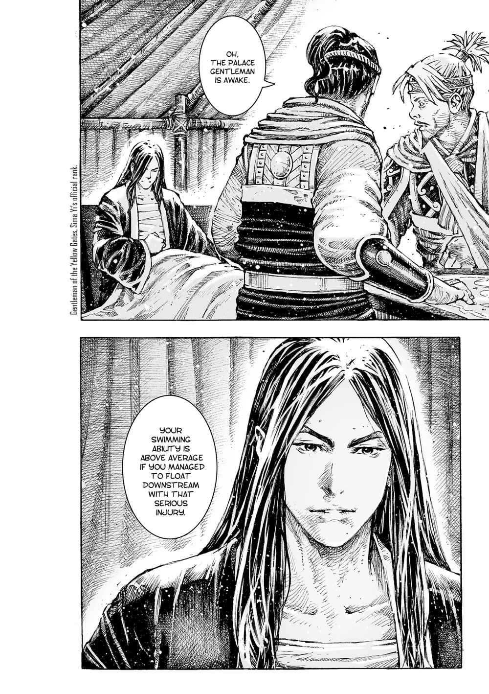 Huǒfèng Liáoyuán Chapter 535 - Page 7