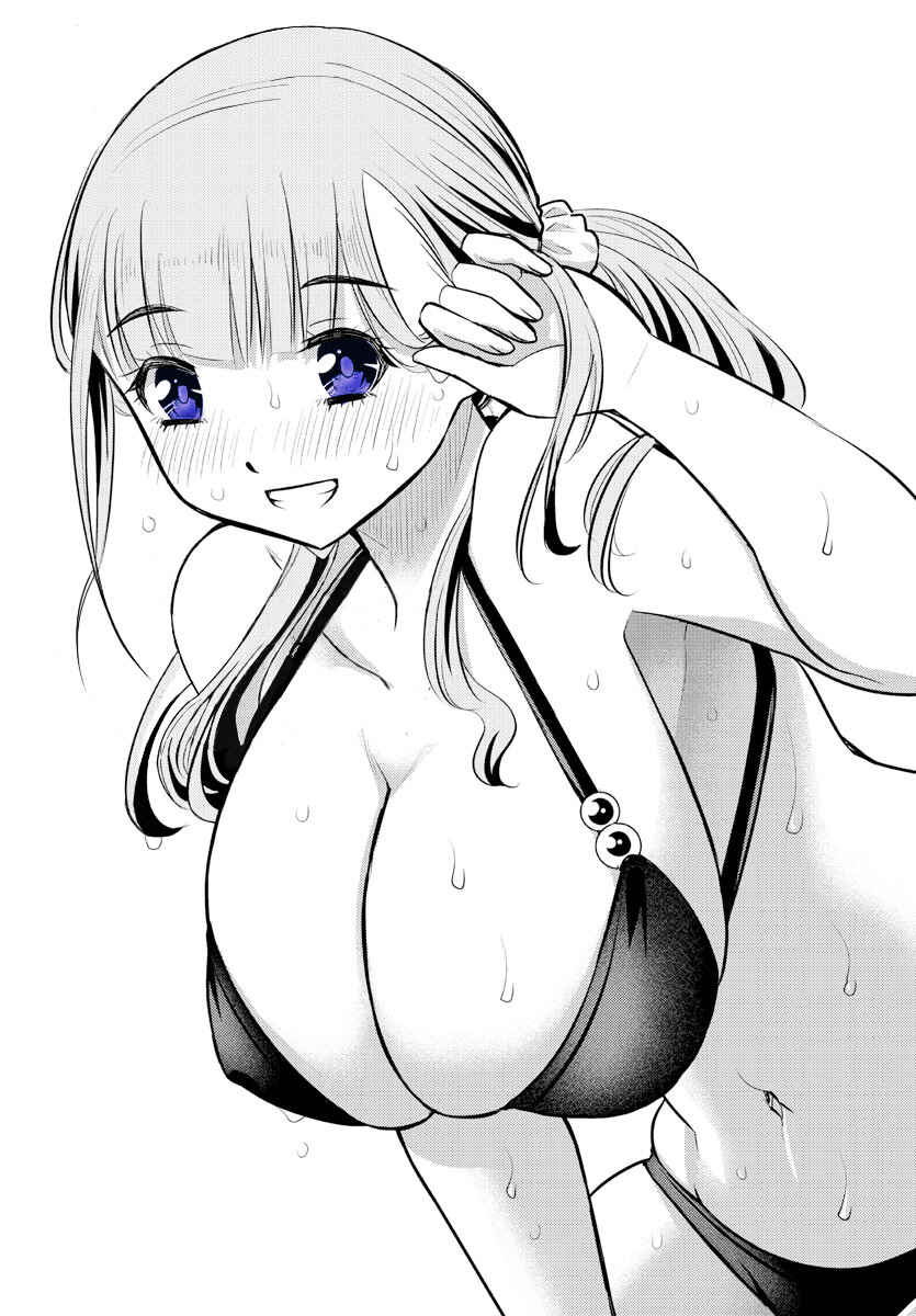 Yankee JK Kuzuhana-chan Chapter 55 - Page 2