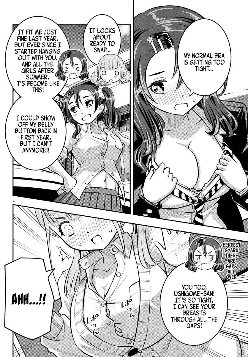 Yankee JK Kuzuhana-chan Chapter 55 - Page 5