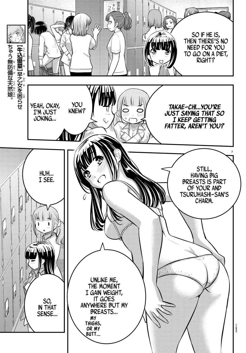 Yankee JK Kuzuhana-chan Chapter 55 - Page 8