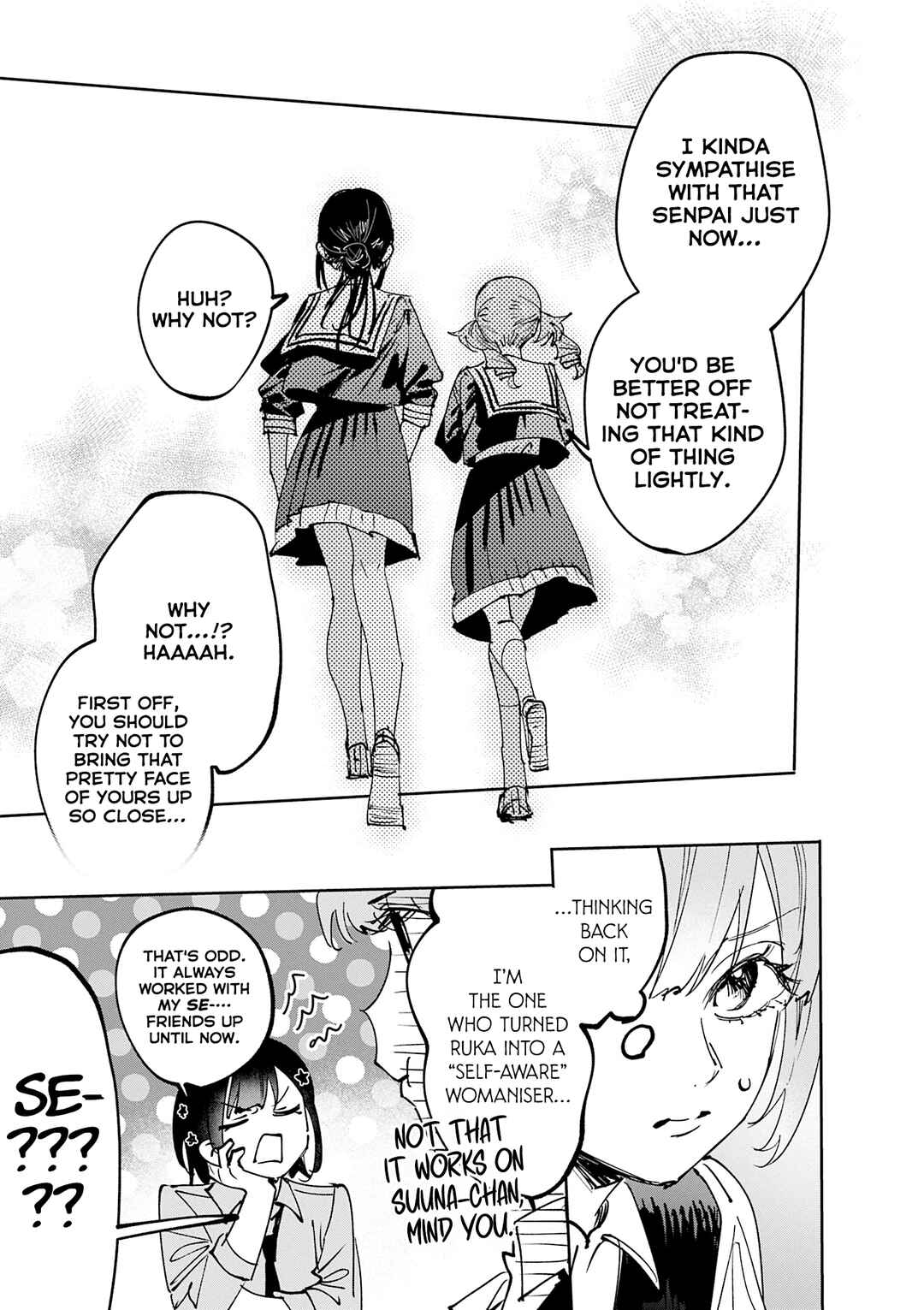 Koutsugou Semi-Friend Chapter 28.5 - Page 24