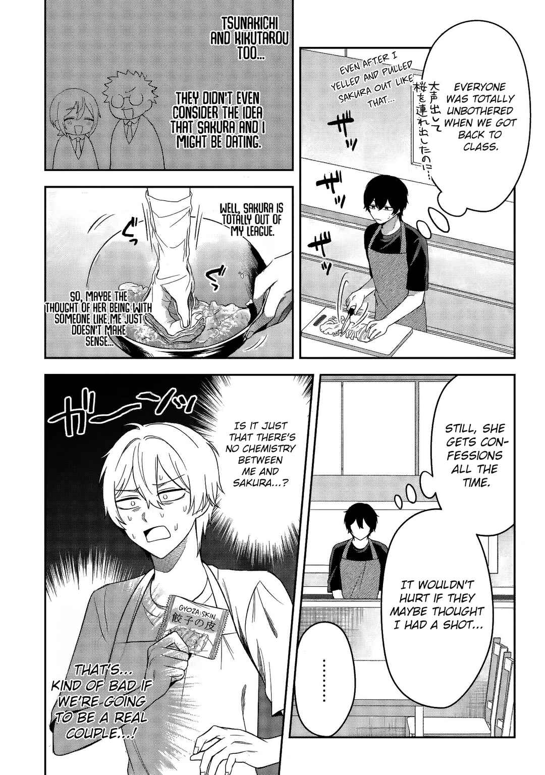 Class de Ichiban Kawaii Gal wo Ezuke shiteiru Hanashi Chapter 3 - Page 23