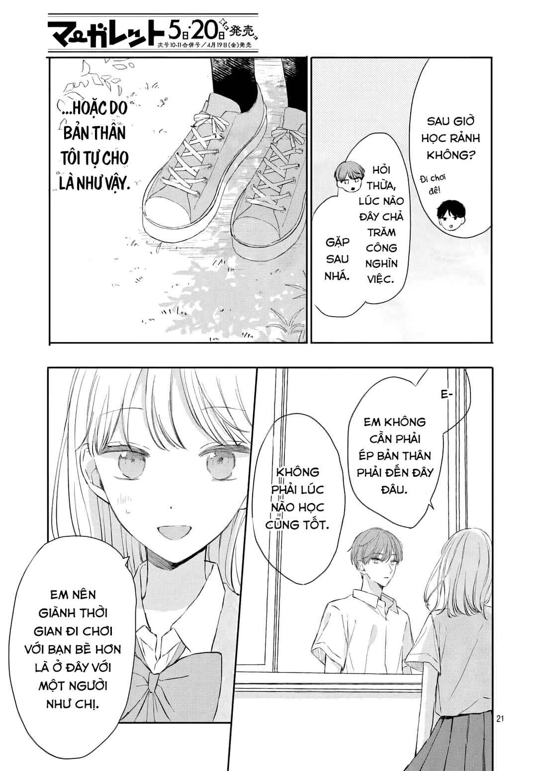 Page 21