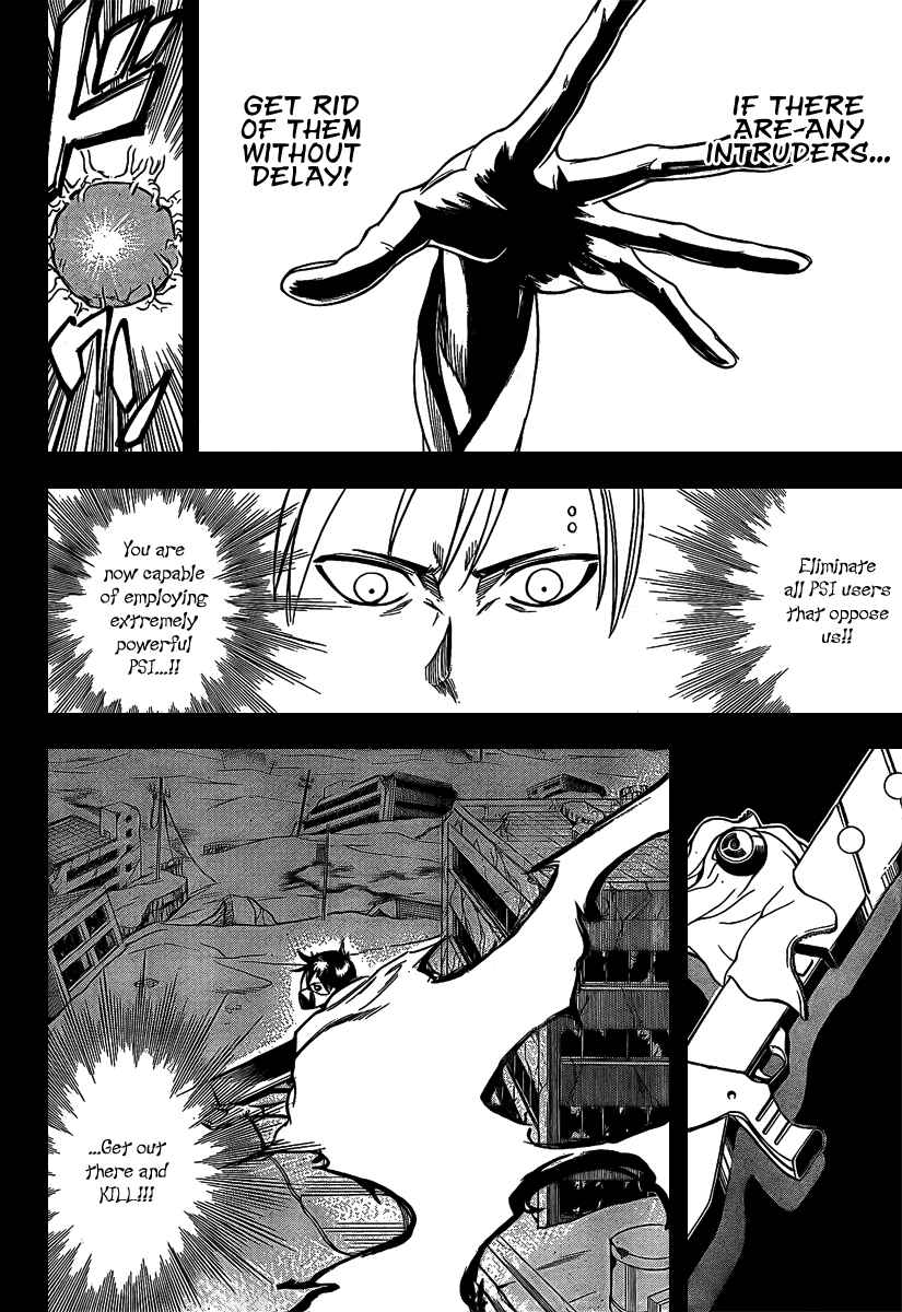 Psyren Chapter 25 - Page 7