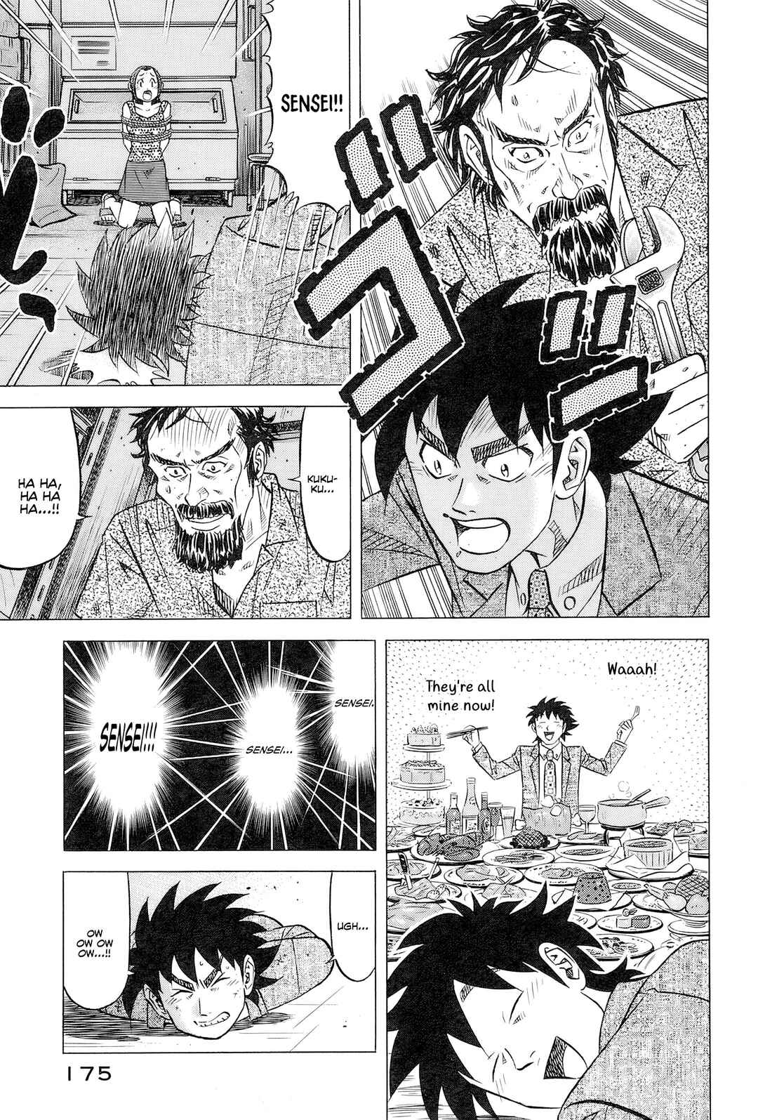 The Case Files of the Gourmand Detective Chapter 31 - Page 16