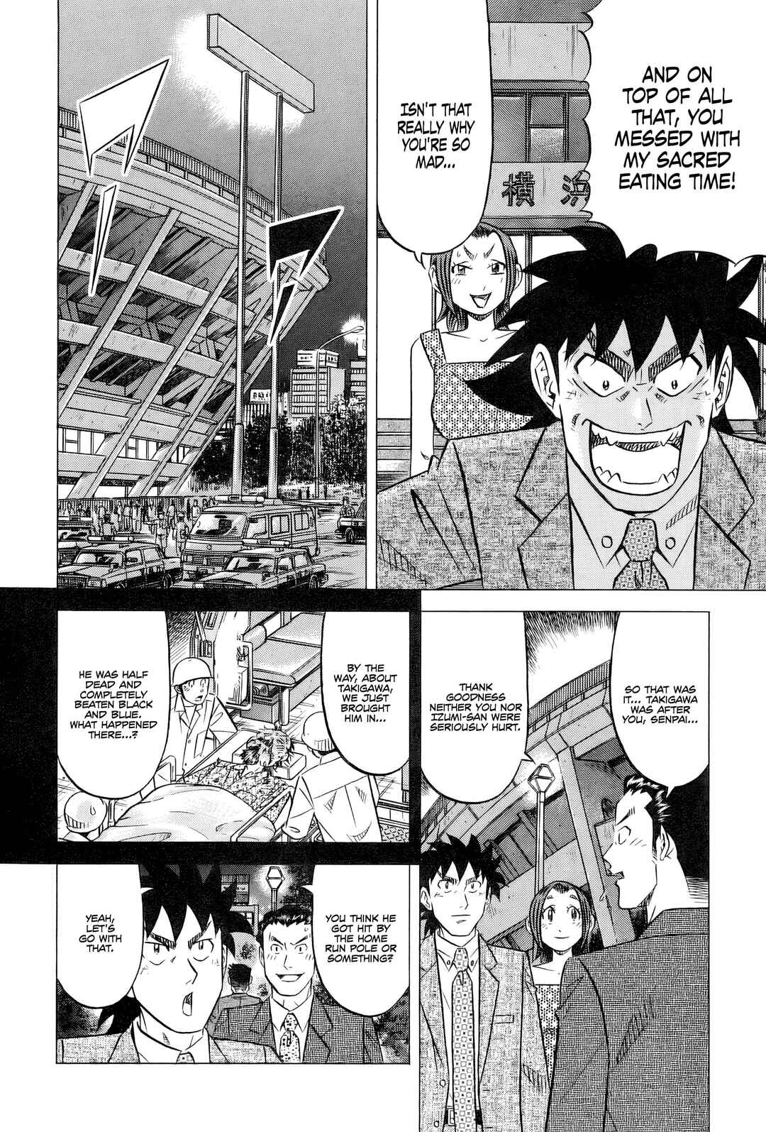 The Case Files of the Gourmand Detective Chapter 31 - Page 27