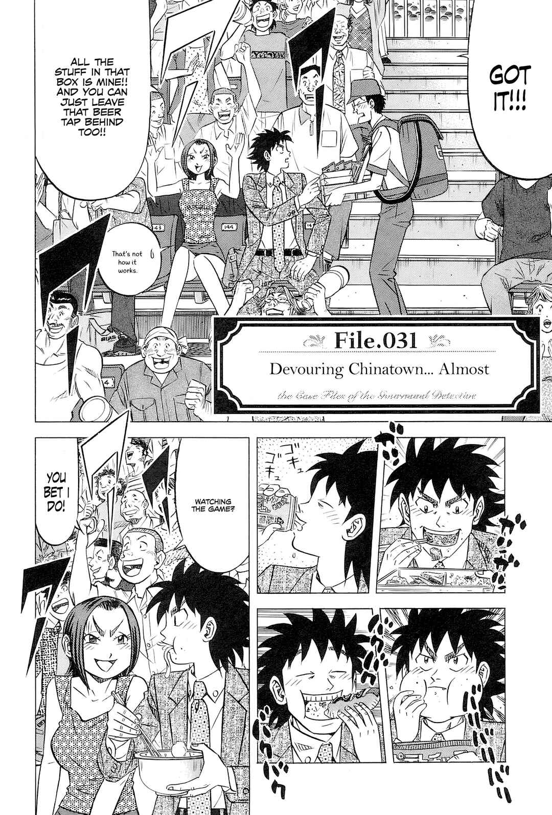 The Case Files of the Gourmand Detective Chapter 31 - Page 3
