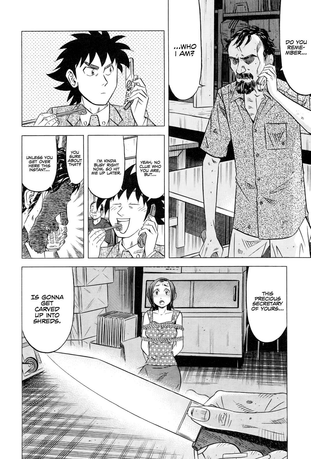 The Case Files of the Gourmand Detective Chapter 31 - Page 9