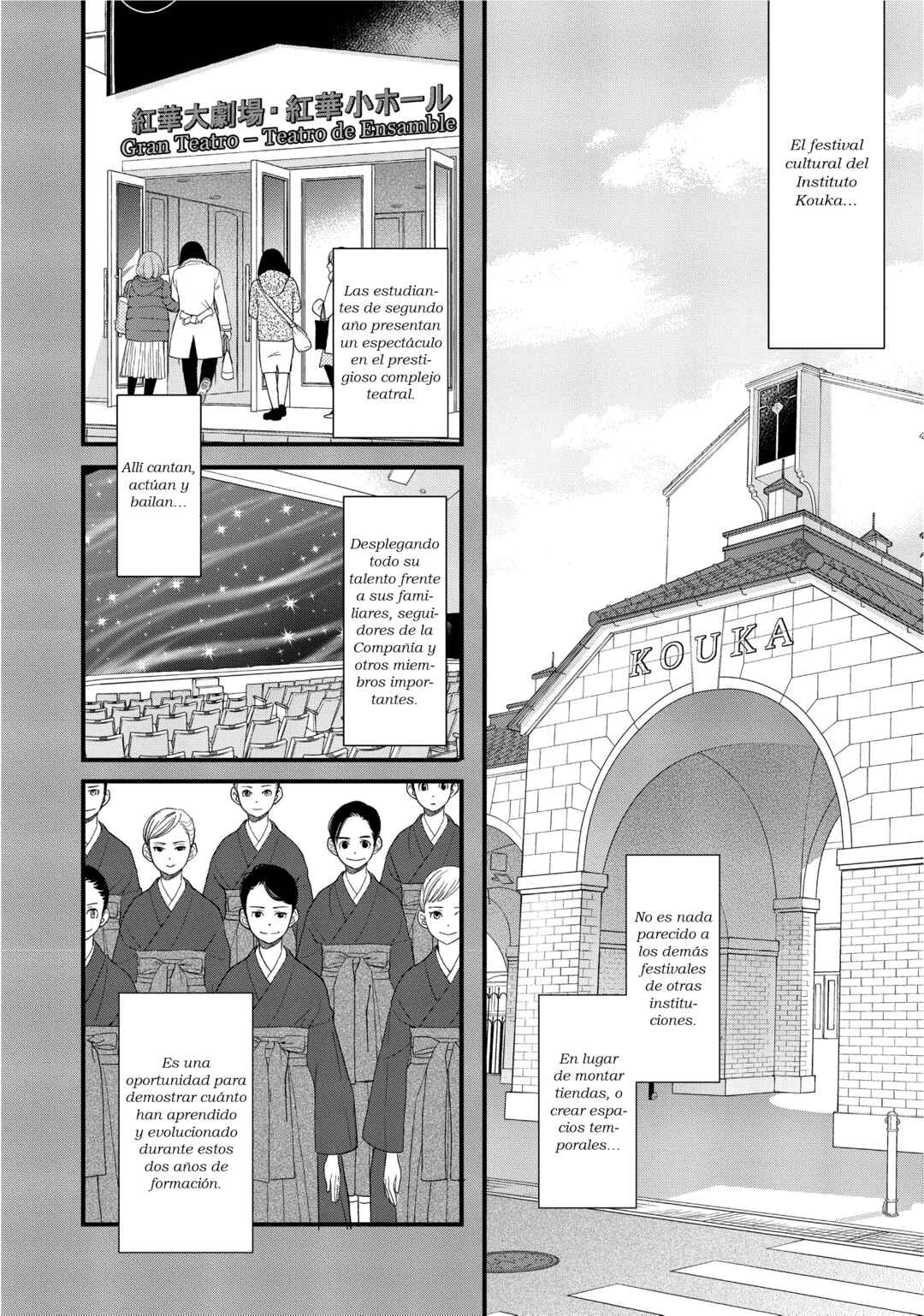 Kageki Shoujo!! Chapter 15 - Page 7