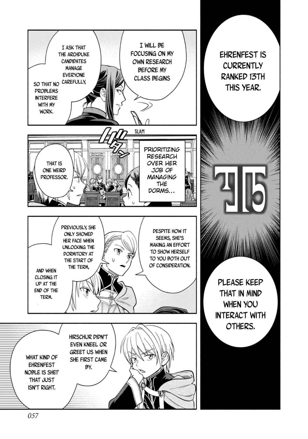 Honzuki no Gekokujou: Shisho ni Naru tame ni wa Shudan o Erandeiraremasen—Dai-4 Bu: Kizokuin no Toshokan o Sukuitai! Chapter 5 - Page 22