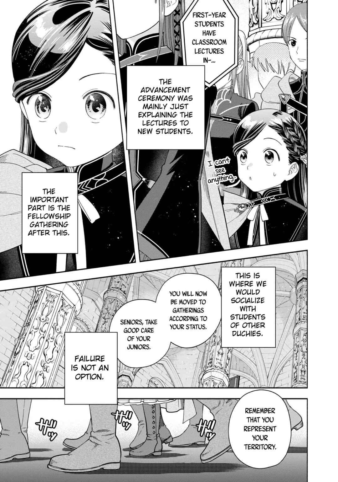 Honzuki no Gekokujou: Shisho ni Naru tame ni wa Shudan o Erandeiraremasen—Dai-4 Bu: Kizokuin no Toshokan o Sukuitai! Chapter 5 - Page 33