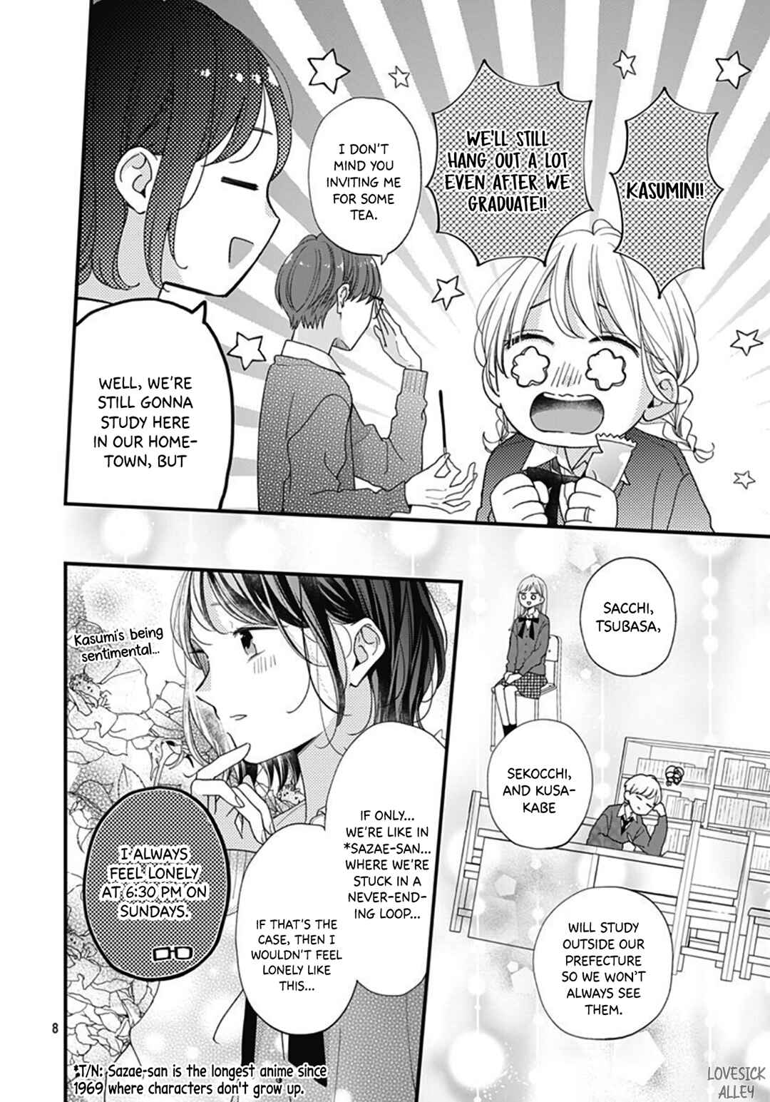 Miniamaru Kareshi Chapter 76 - Page 10