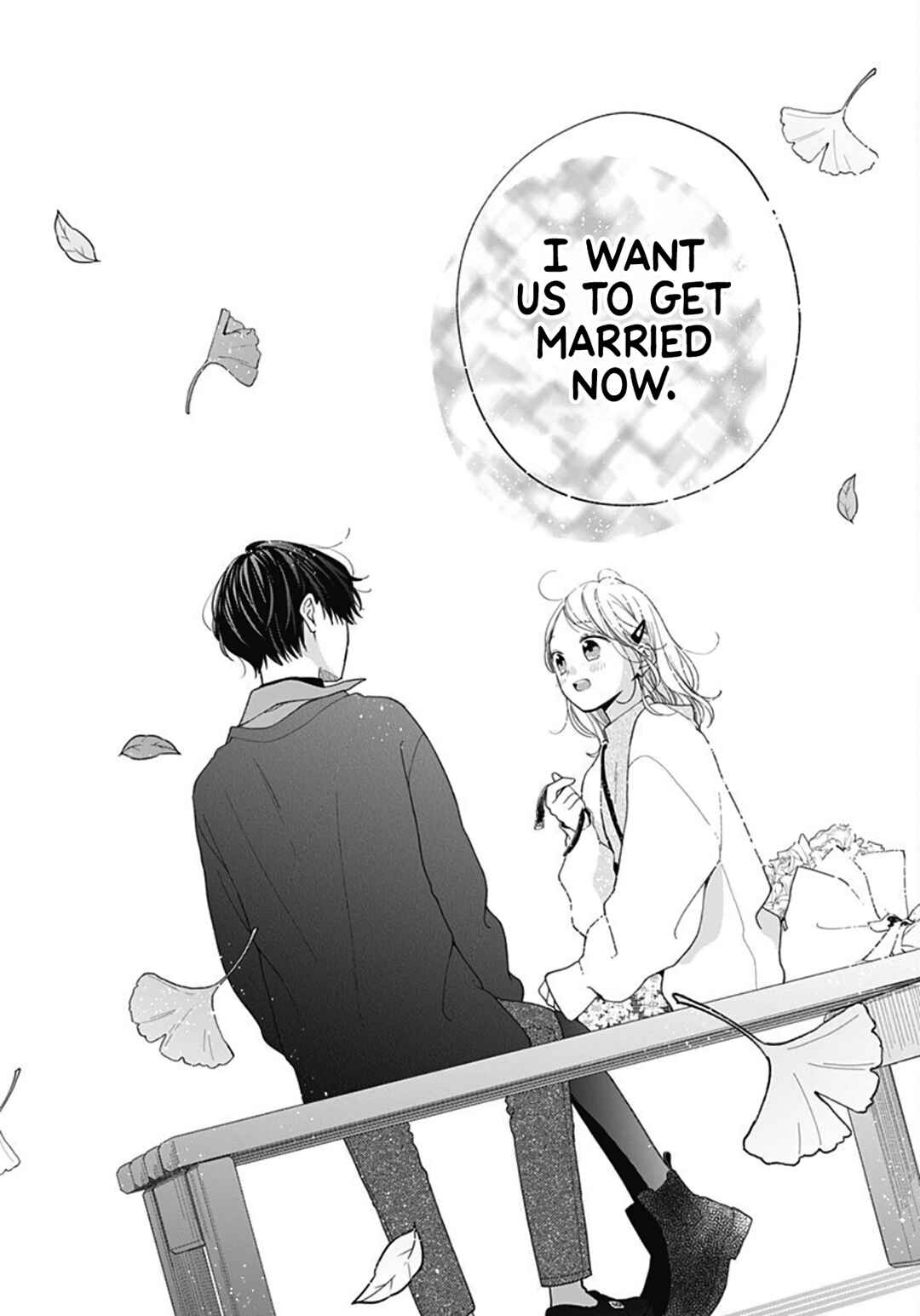 Miniamaru Kareshi Chapter 76 - Page 26