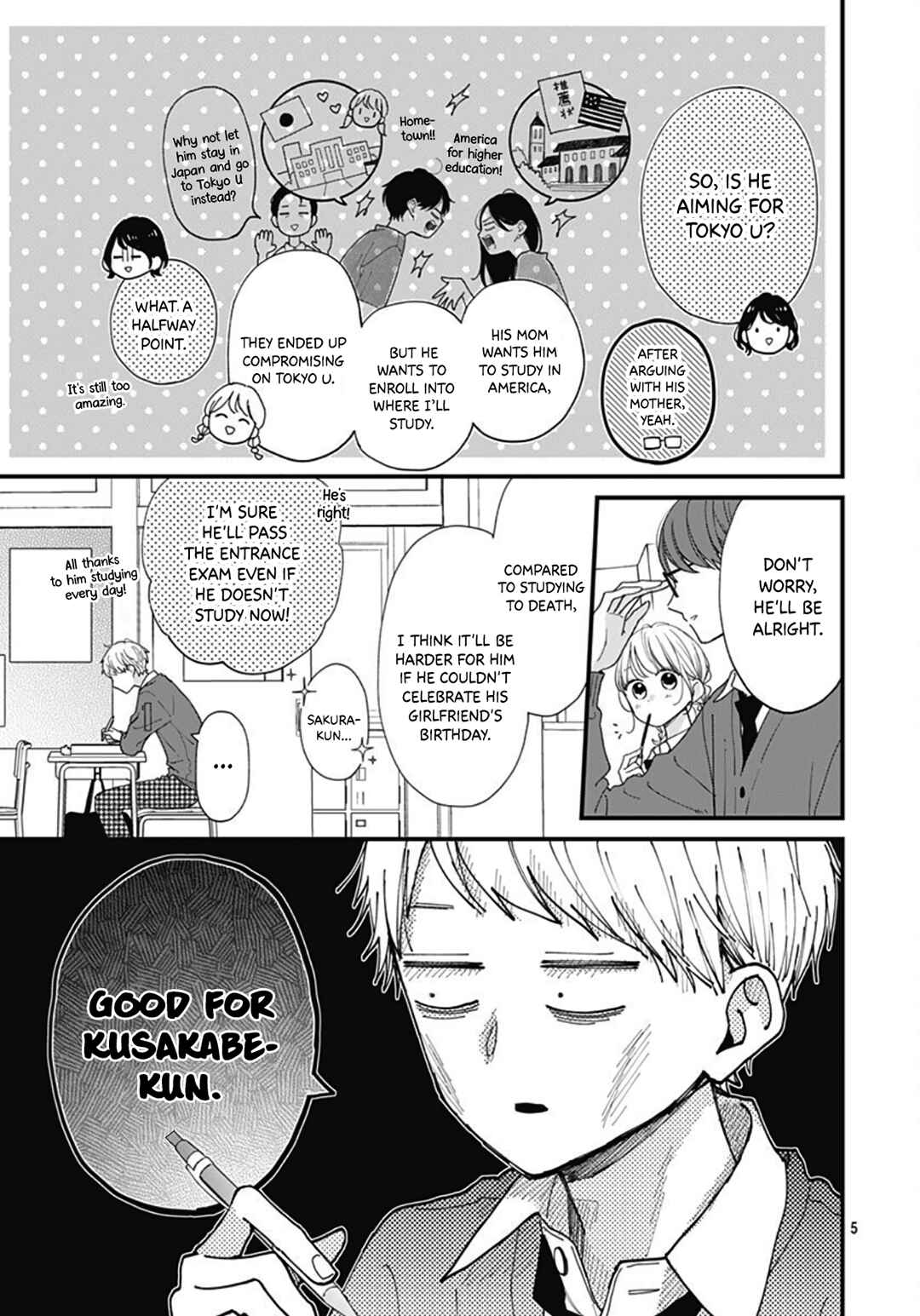 Miniamaru Kareshi Chapter 76 - Page 7