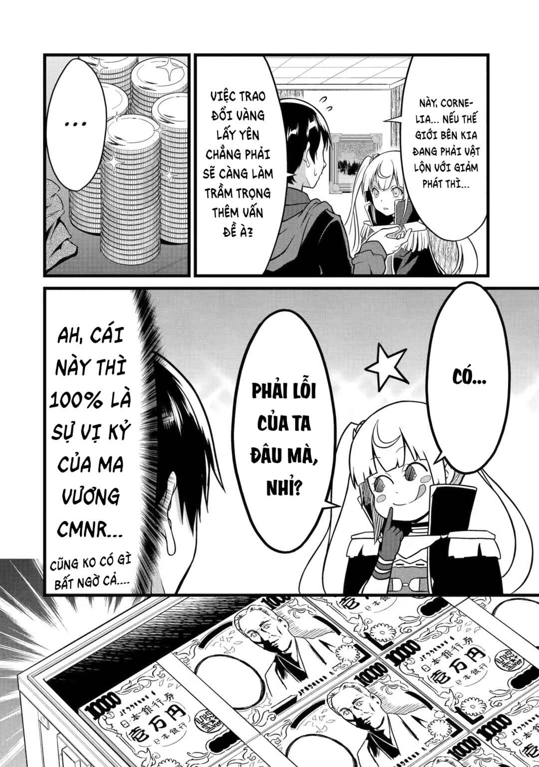 Yurufuwa Nouka no Mojibake Skill: Isekai de Catalog Tsuuhan Yattemasu Chapter 22 - Page 13
