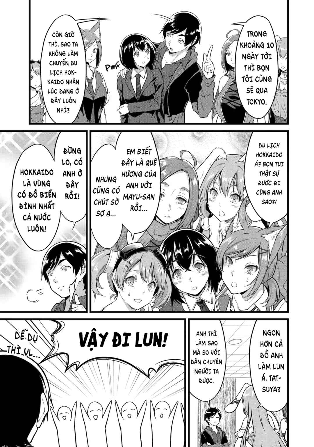 Yurufuwa Nouka no Mojibake Skill: Isekai de Catalog Tsuuhan Yattemasu Chapter 22 - Page 16