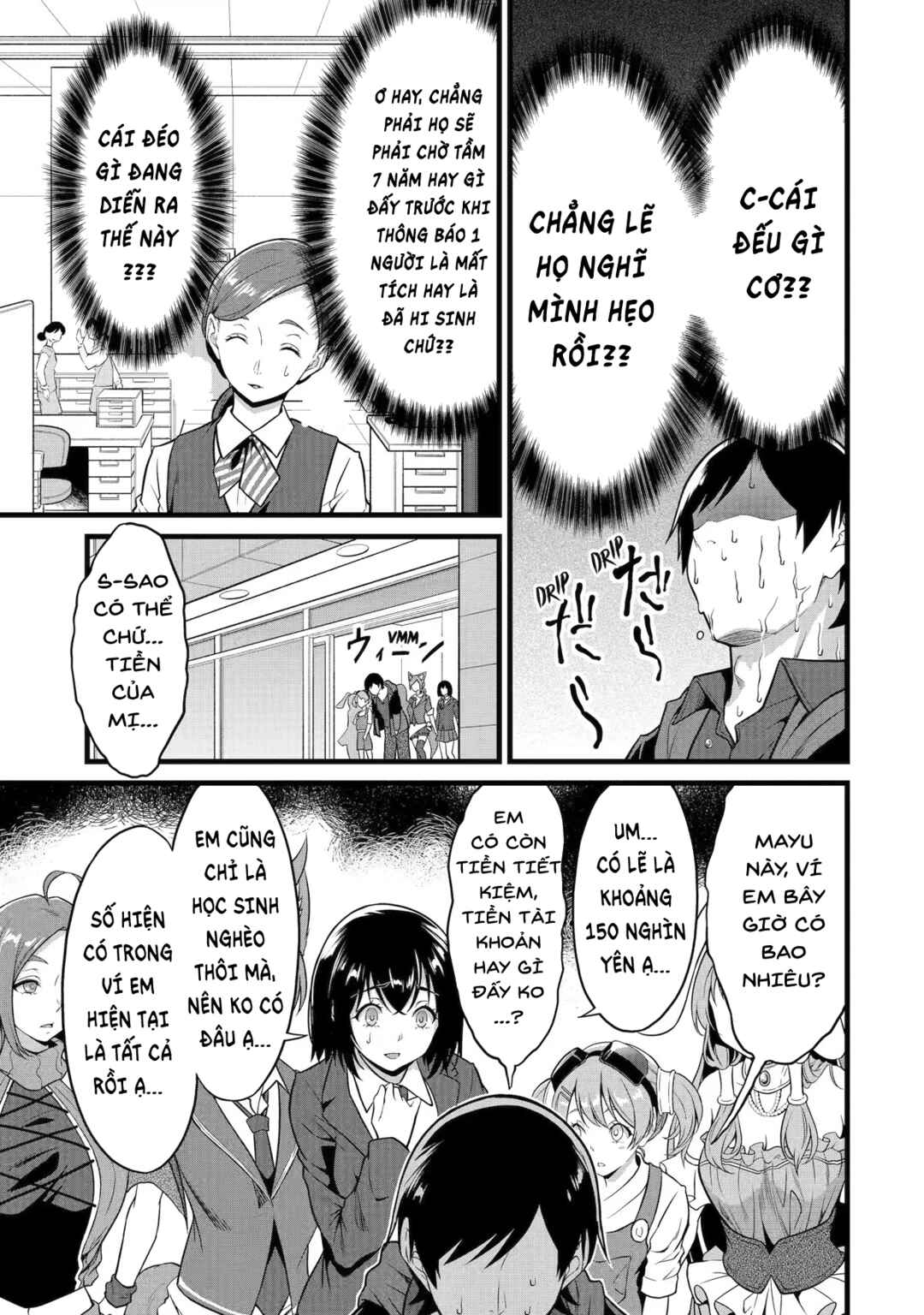 Yurufuwa Nouka no Mojibake Skill: Isekai de Catalog Tsuuhan Yattemasu Chapter 22 - Page 18