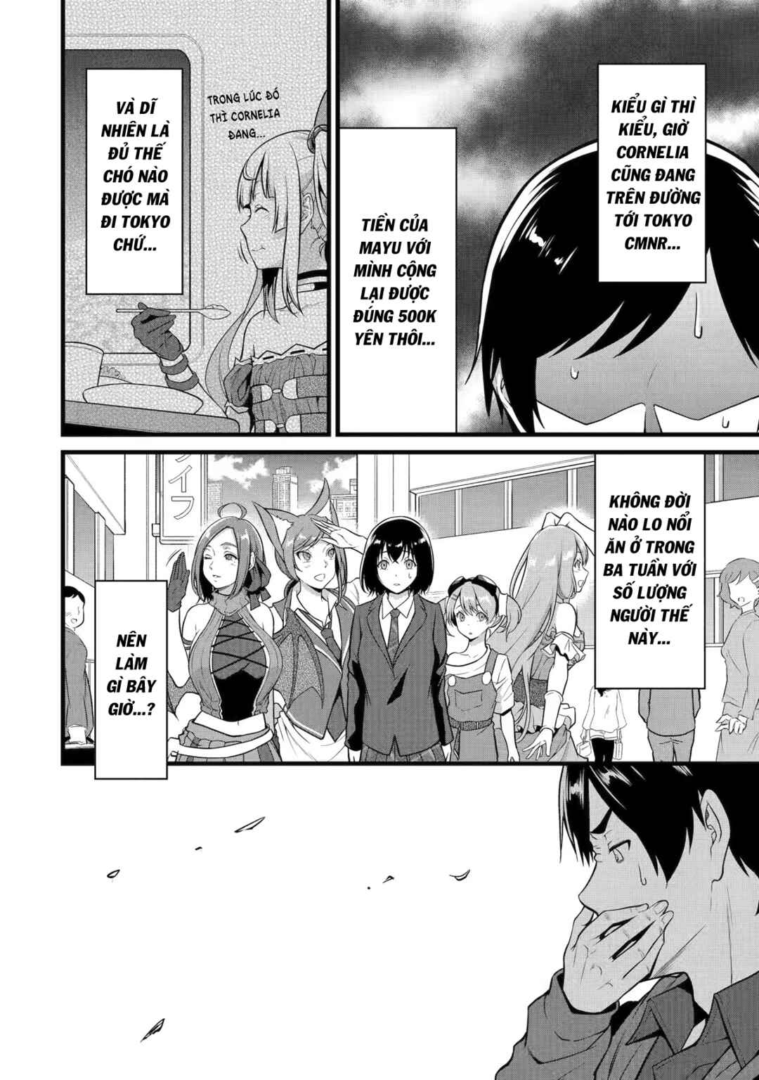 Yurufuwa Nouka no Mojibake Skill: Isekai de Catalog Tsuuhan Yattemasu Chapter 22 - Page 19