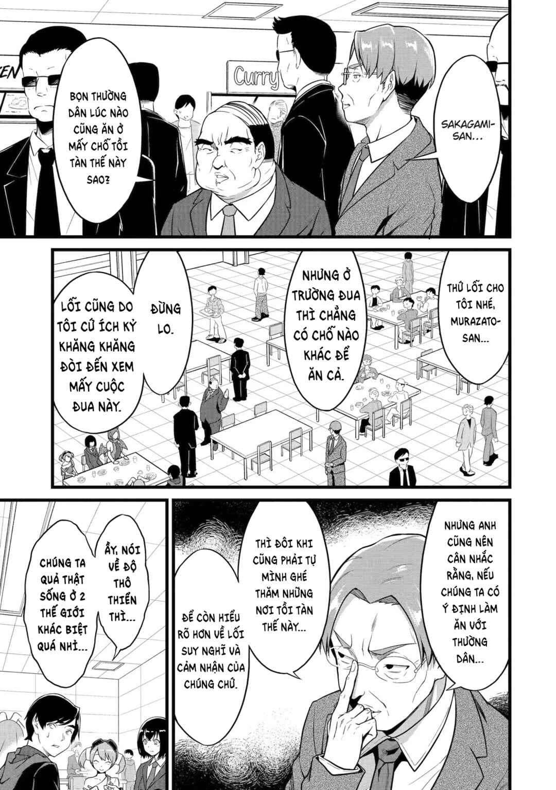 Yurufuwa Nouka no Mojibake Skill: Isekai de Catalog Tsuuhan Yattemasu Chapter 22 - Page 30