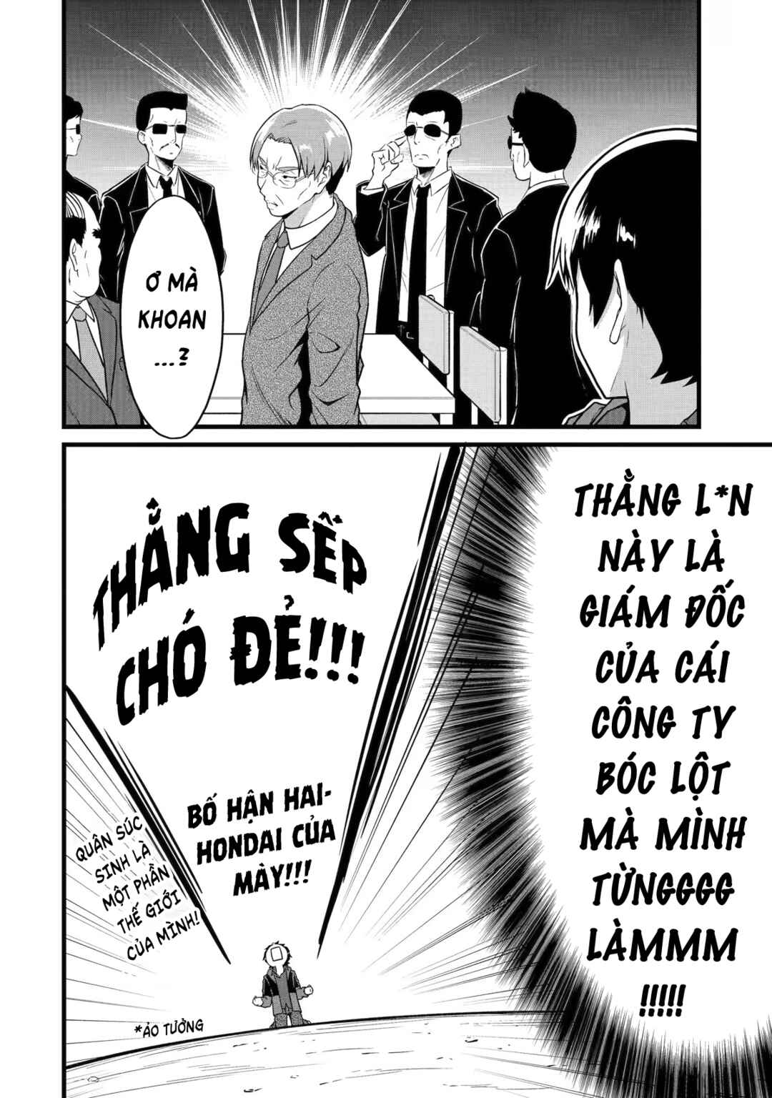 Yurufuwa Nouka no Mojibake Skill: Isekai de Catalog Tsuuhan Yattemasu Chapter 22 - Page 31