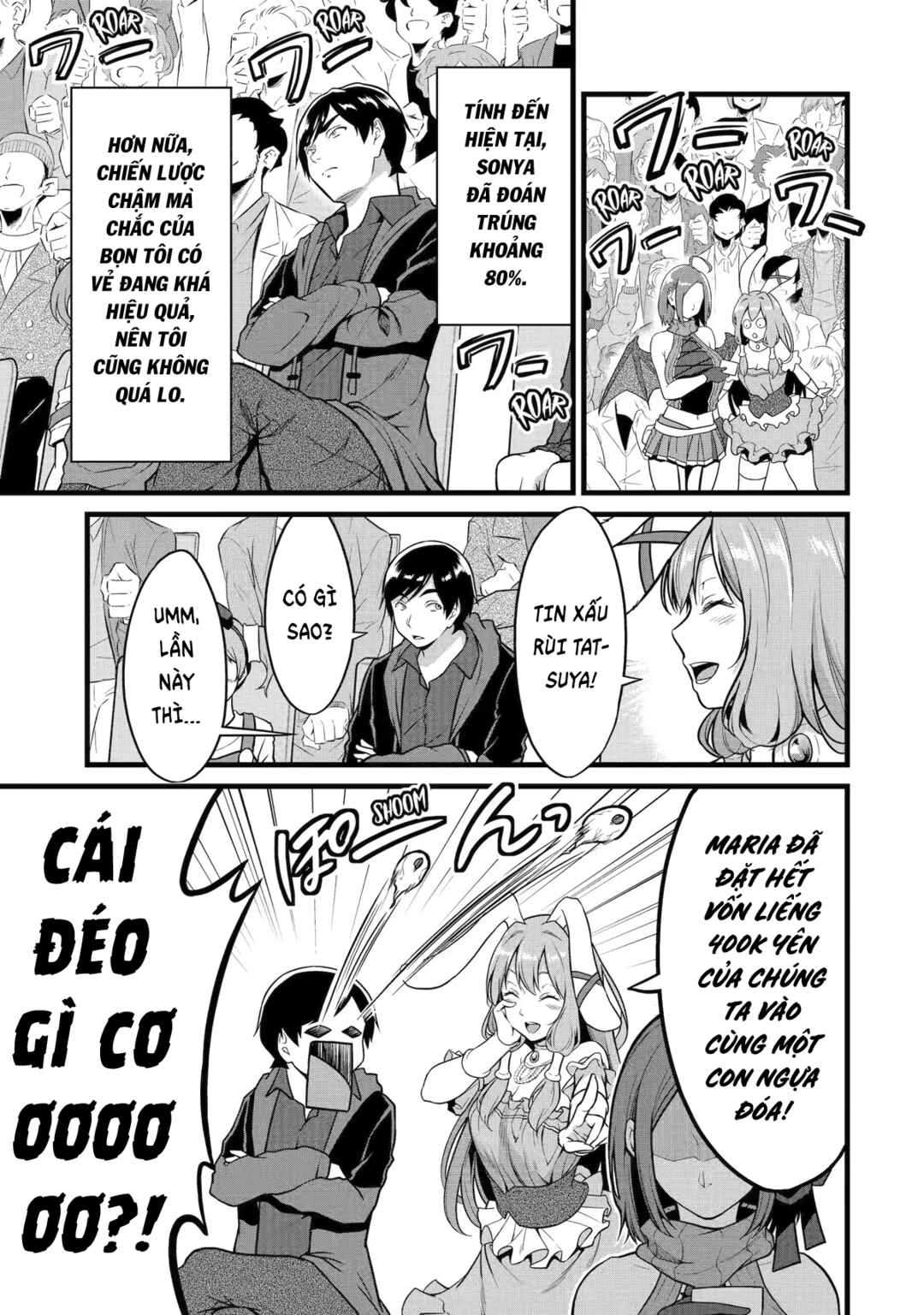 Yurufuwa Nouka no Mojibake Skill: Isekai de Catalog Tsuuhan Yattemasu Chapter 22 - Page 38