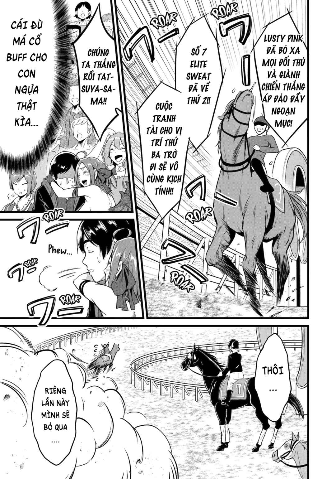 Yurufuwa Nouka no Mojibake Skill: Isekai de Catalog Tsuuhan Yattemasu Chapter 22 - Page 44
