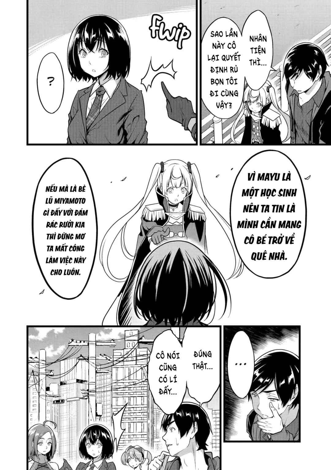 Yurufuwa Nouka no Mojibake Skill: Isekai de Catalog Tsuuhan Yattemasu Chapter 22 - Page 5