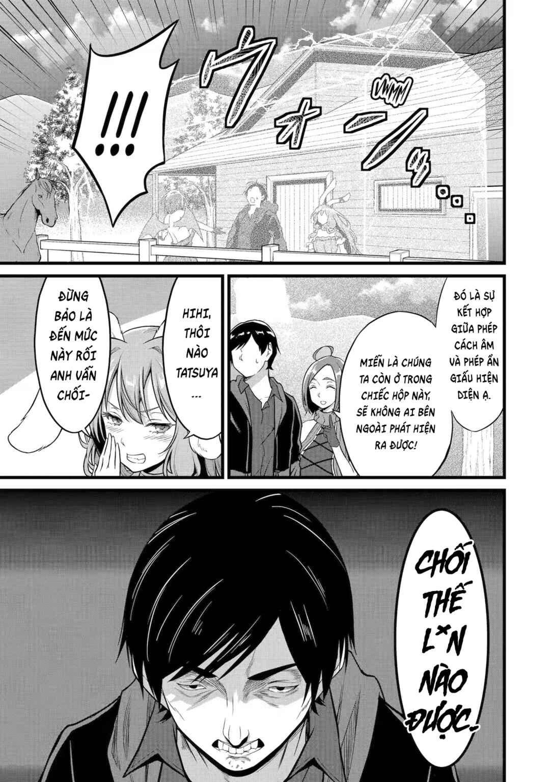 Yurufuwa Nouka no Mojibake Skill: Isekai de Catalog Tsuuhan Yattemasu Chapter 22 - Page 50