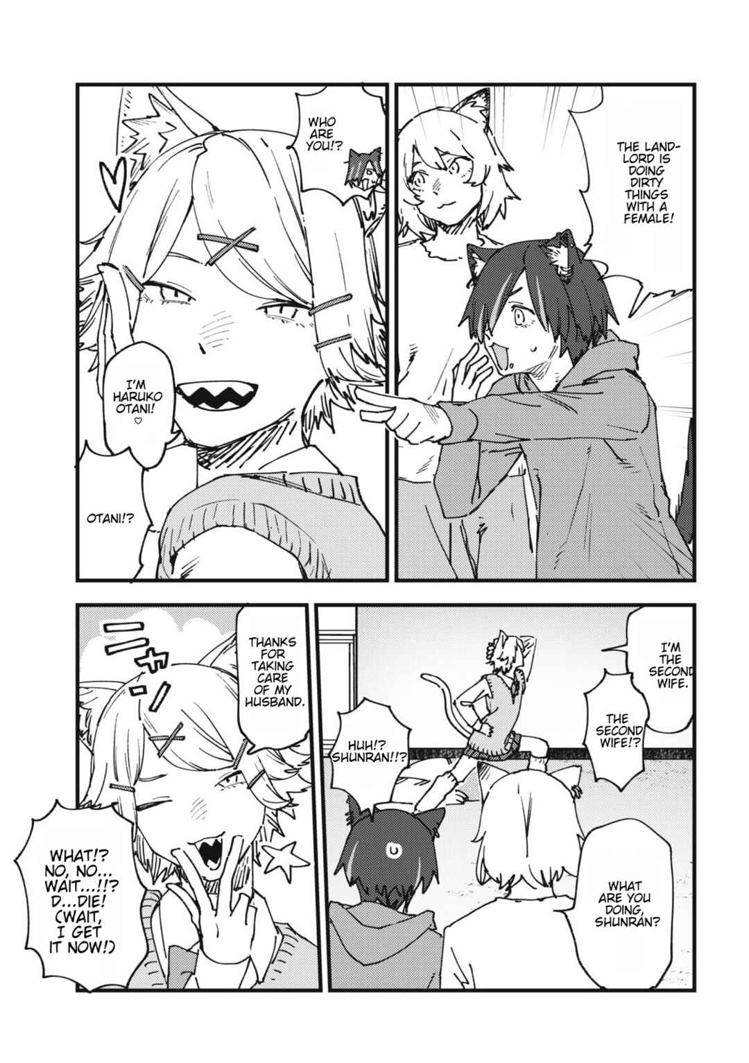 Yani Neko Chapter 138 - Page 7