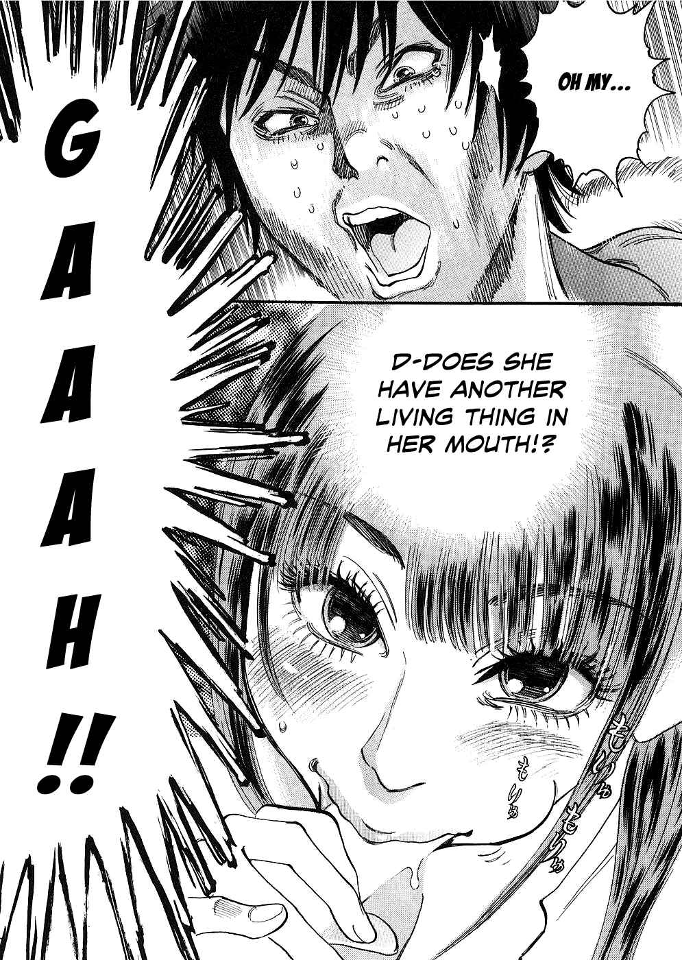 Look at this S! Cupid's Prank Chapter 31 - Page 14