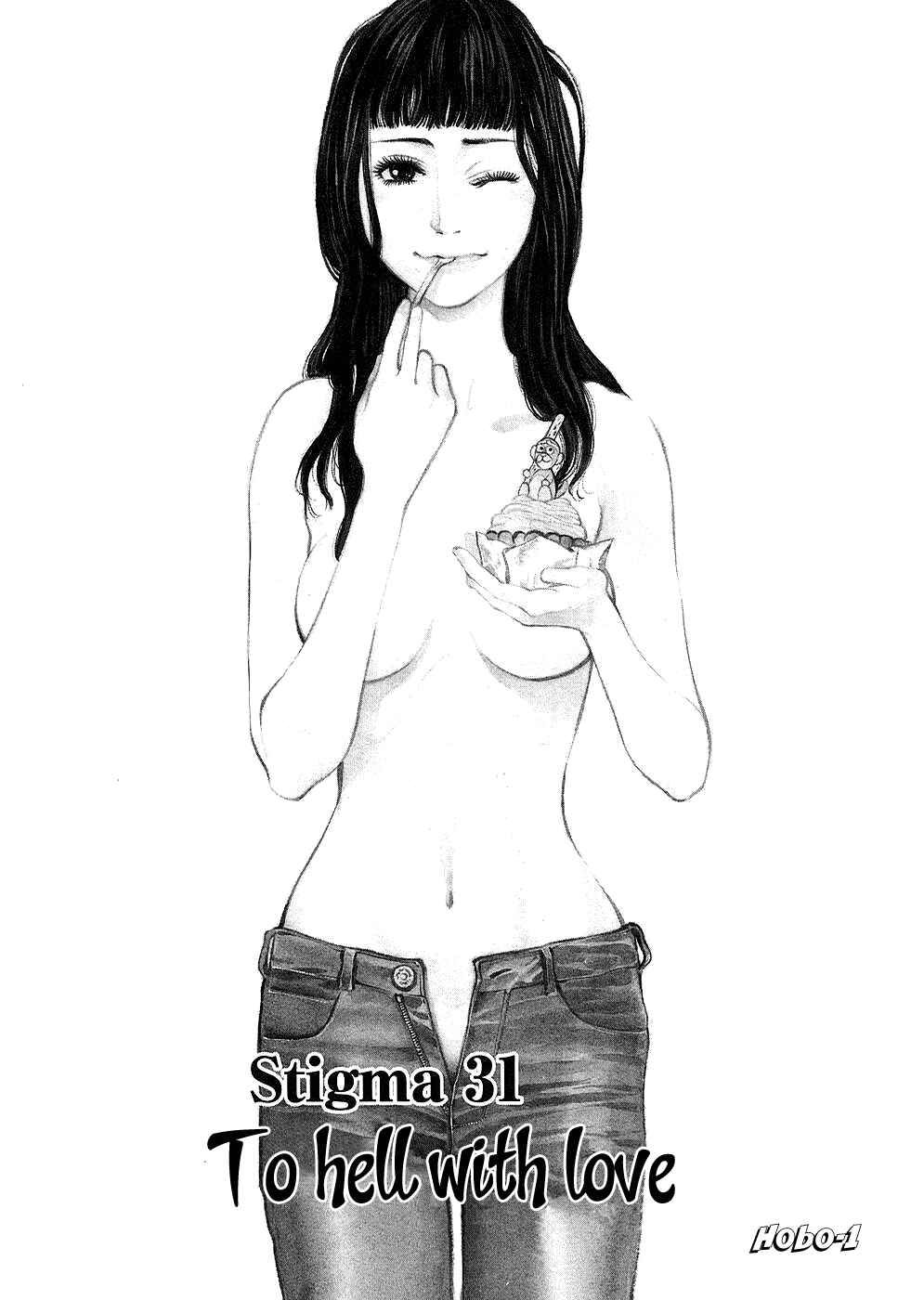 Look at this S! Cupid's Prank Chapter 31 - Page 3