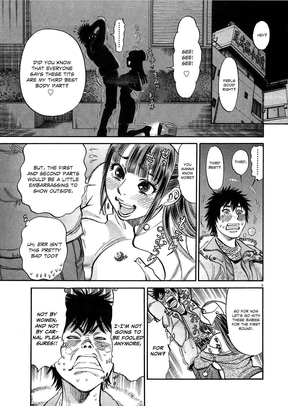 Look at this S! Cupid's Prank Chapter 31 - Page 5