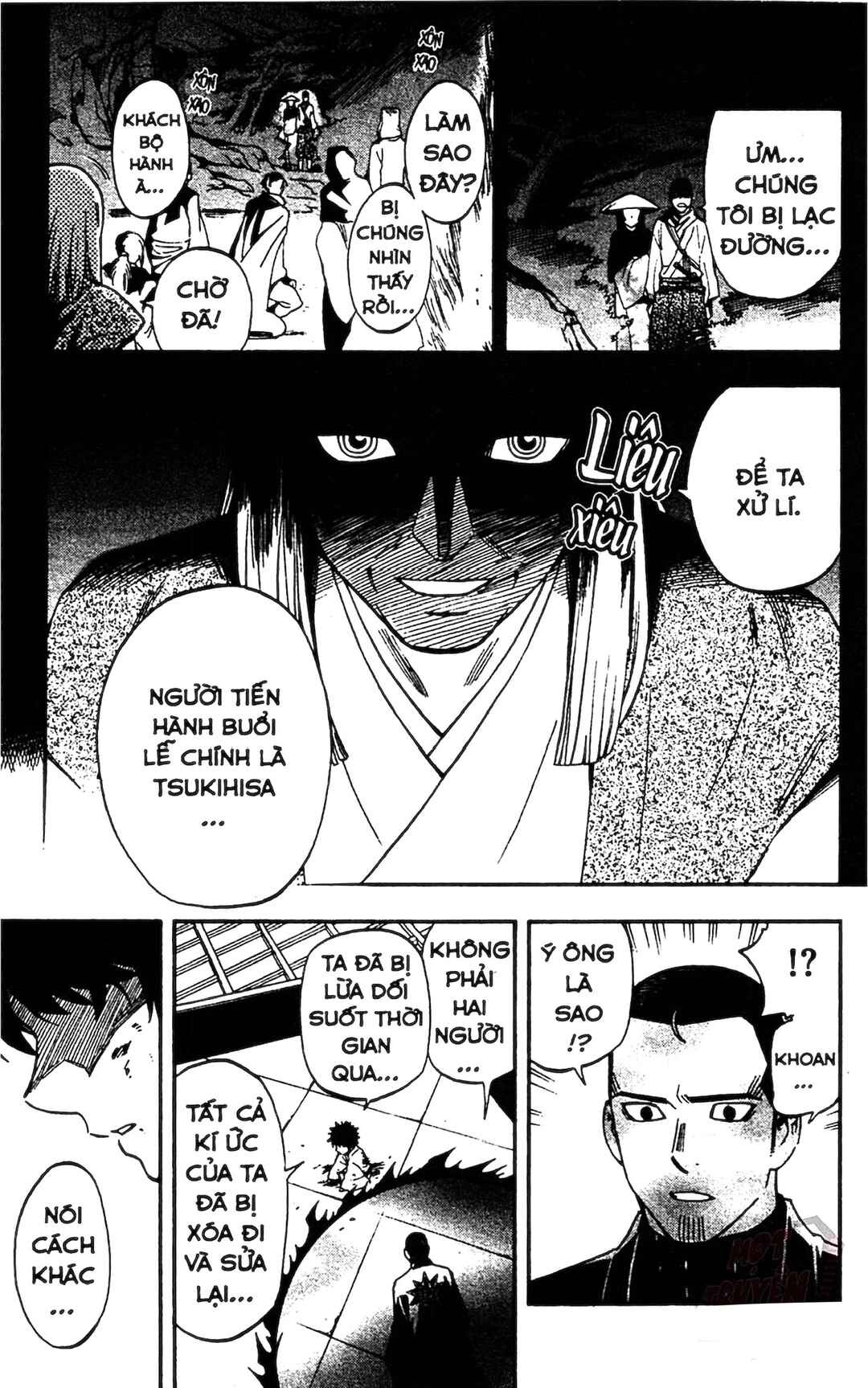 Kekkaishi Chapter 336 - Page 14
