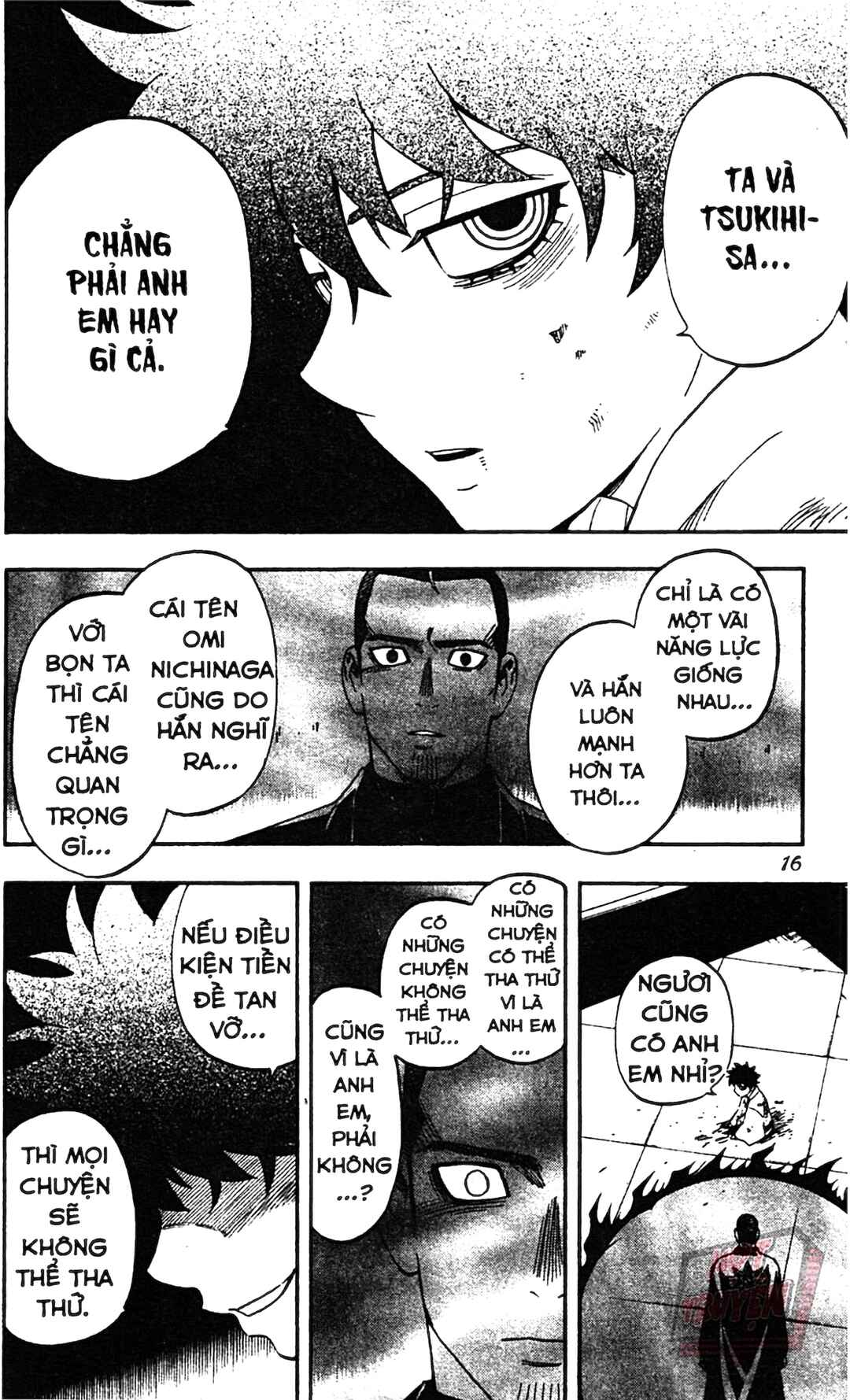 Kekkaishi Chapter 336 - Page 15