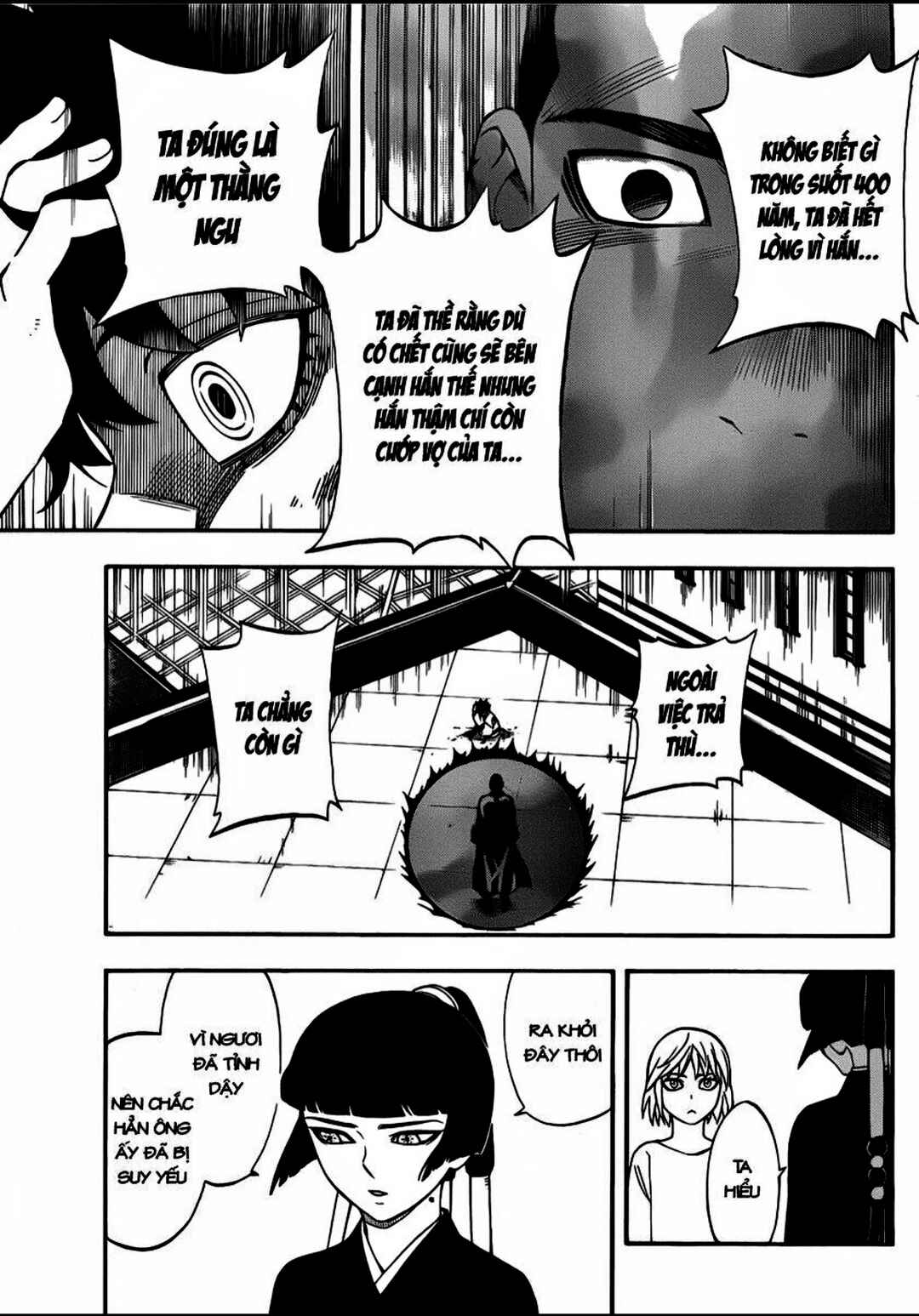 Kekkaishi Chapter 336 - Page 16