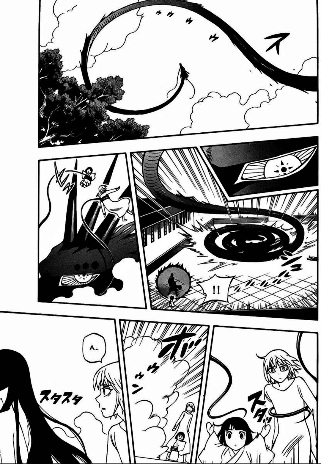 Kekkaishi Chapter 336 - Page 20