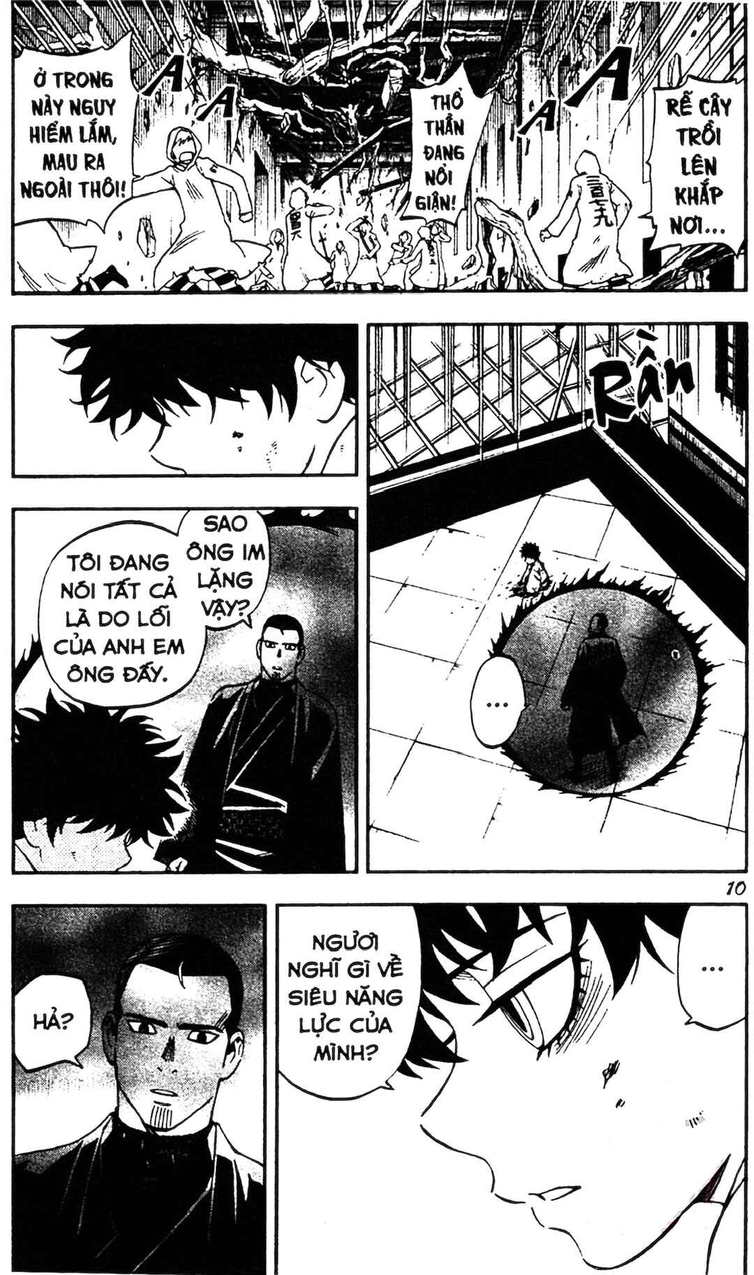 Kekkaishi Chapter 336 - Page 9