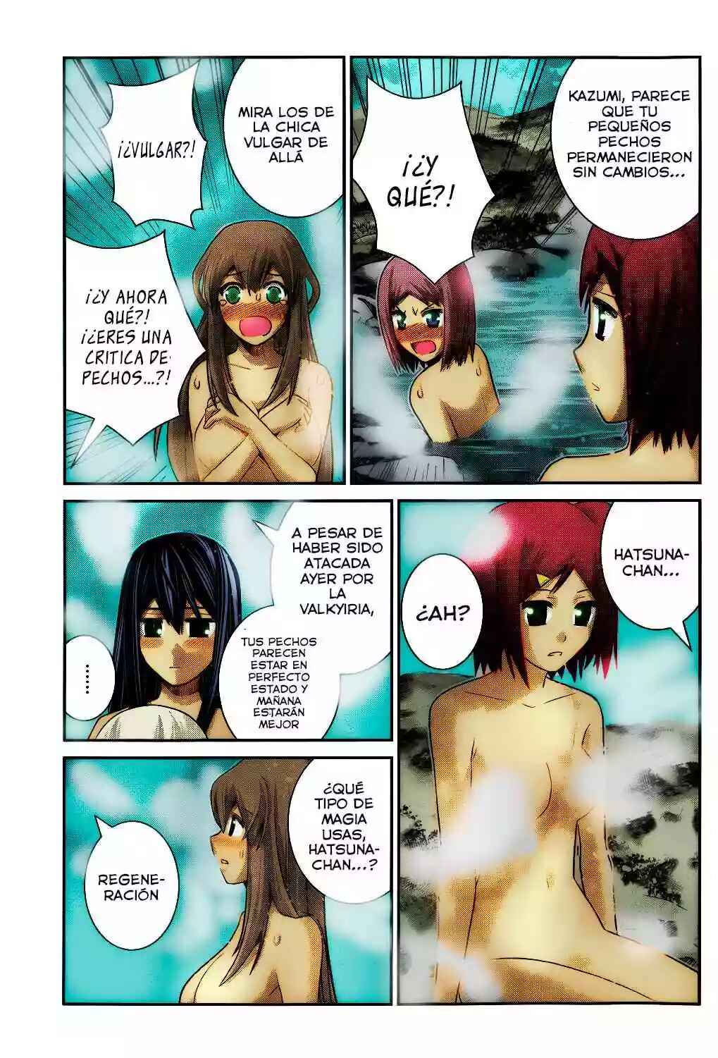 Gokukoku no Brynhildr Chapter 62 - Page 11