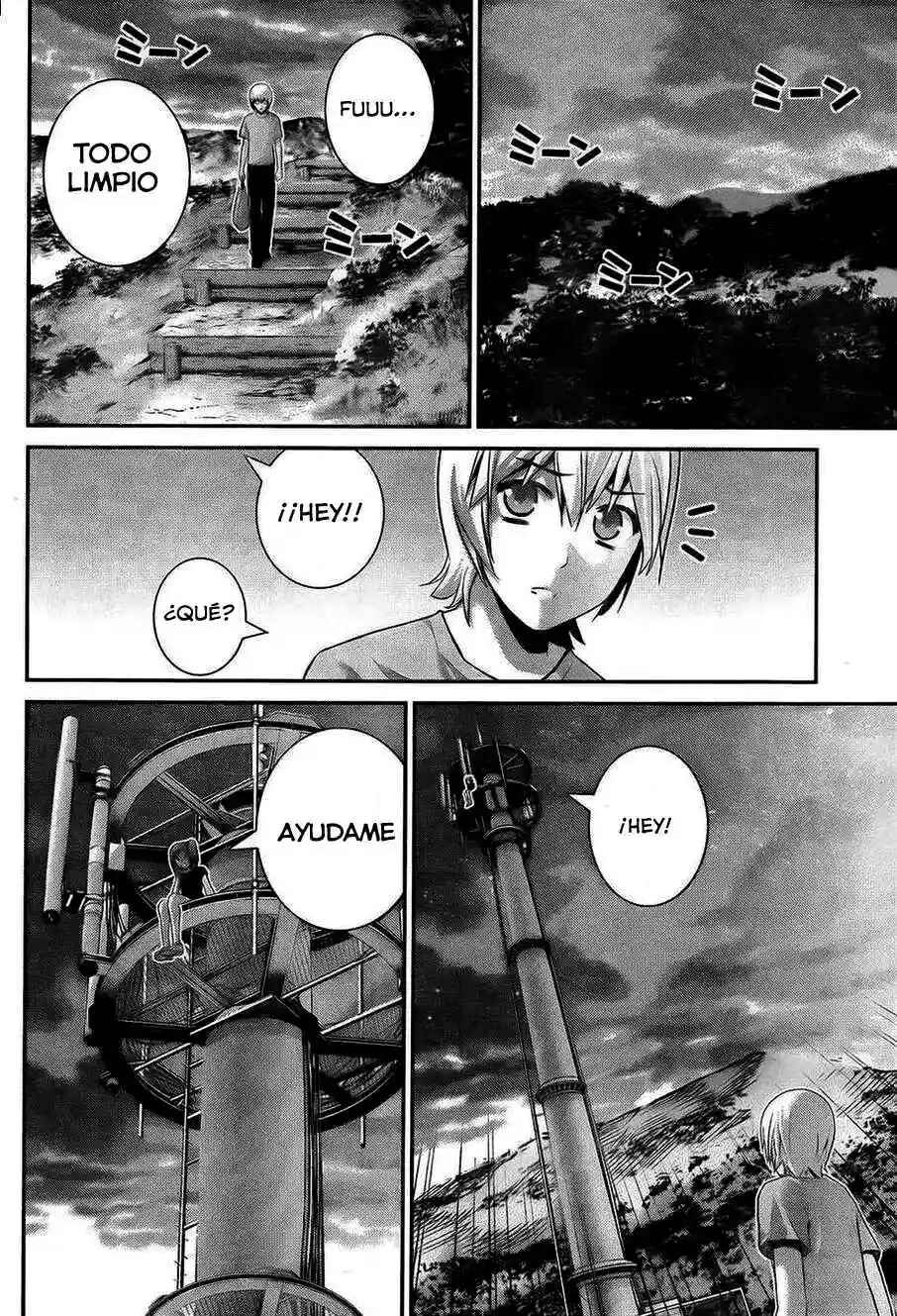 Gokukoku no Brynhildr Chapter 62 - Page 14