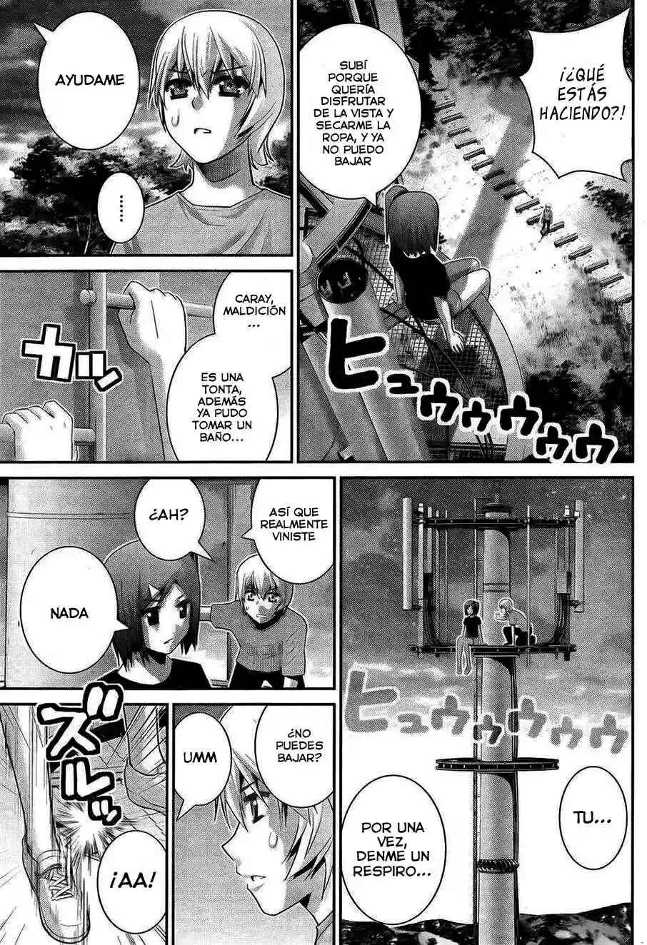 Gokukoku no Brynhildr Chapter 62 - Page 15