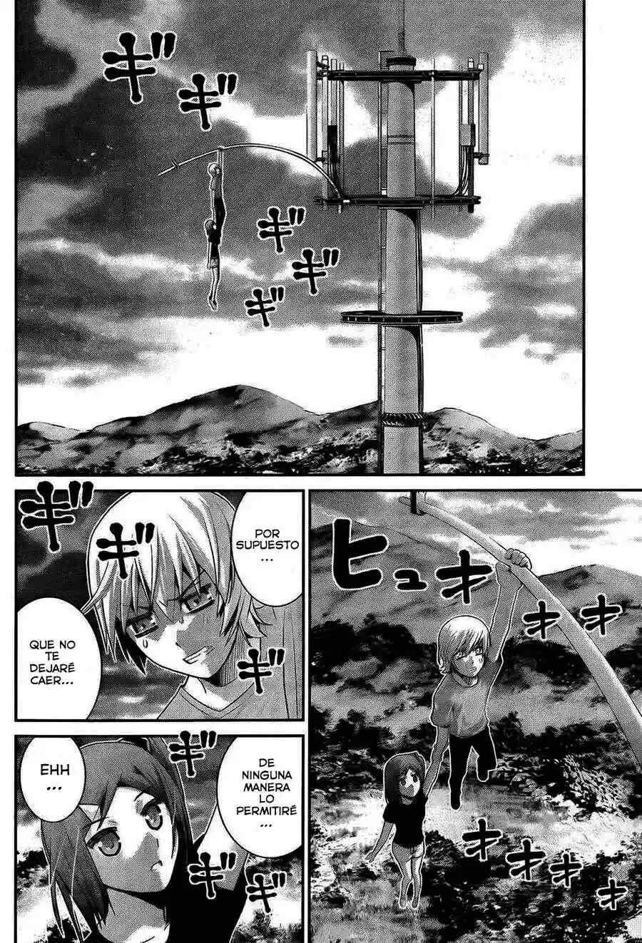 Gokukoku no Brynhildr Chapter 62 - Page 18