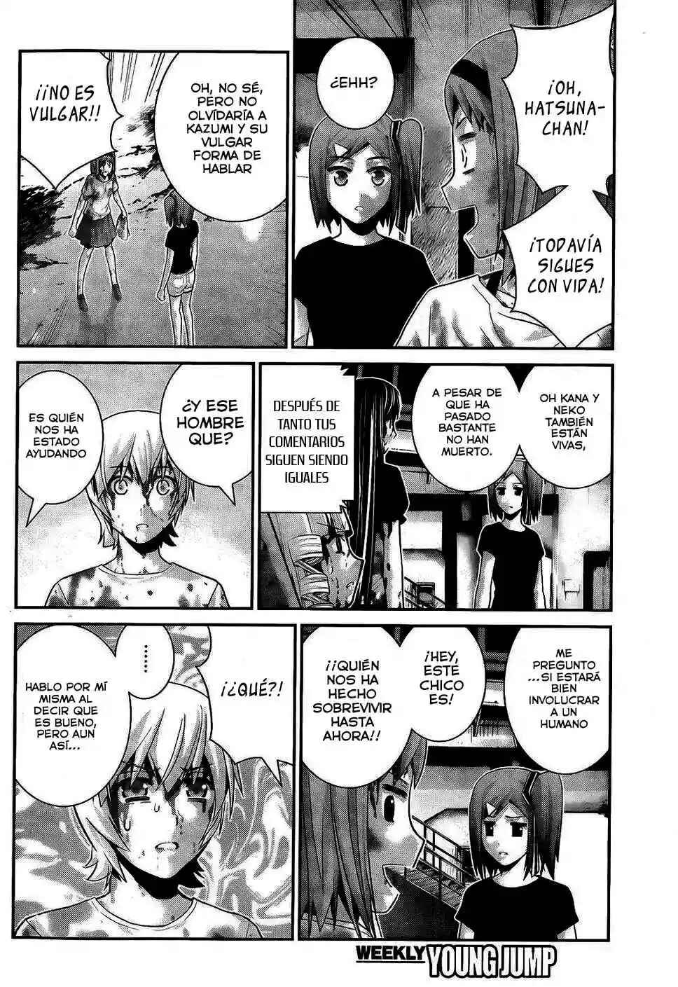 Gokukoku no Brynhildr Chapter 62 - Page 5