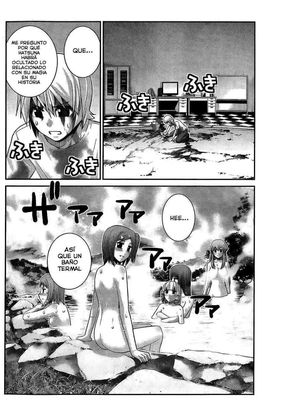 Gokukoku no Brynhildr Chapter 62 - Page 9