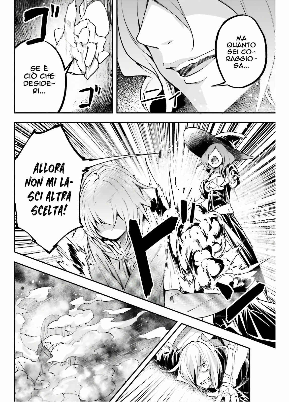 LV999 no Murabito Chapter 34 - Page 11