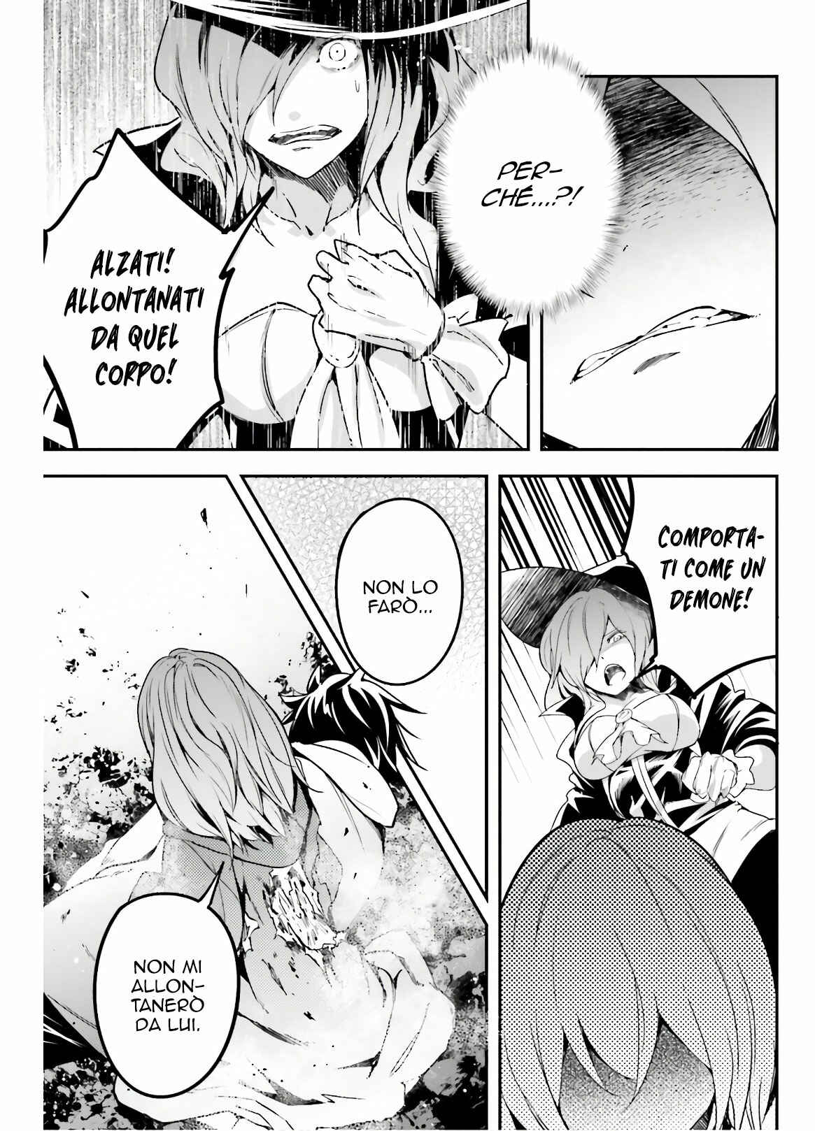 LV999 no Murabito Chapter 34 - Page 16