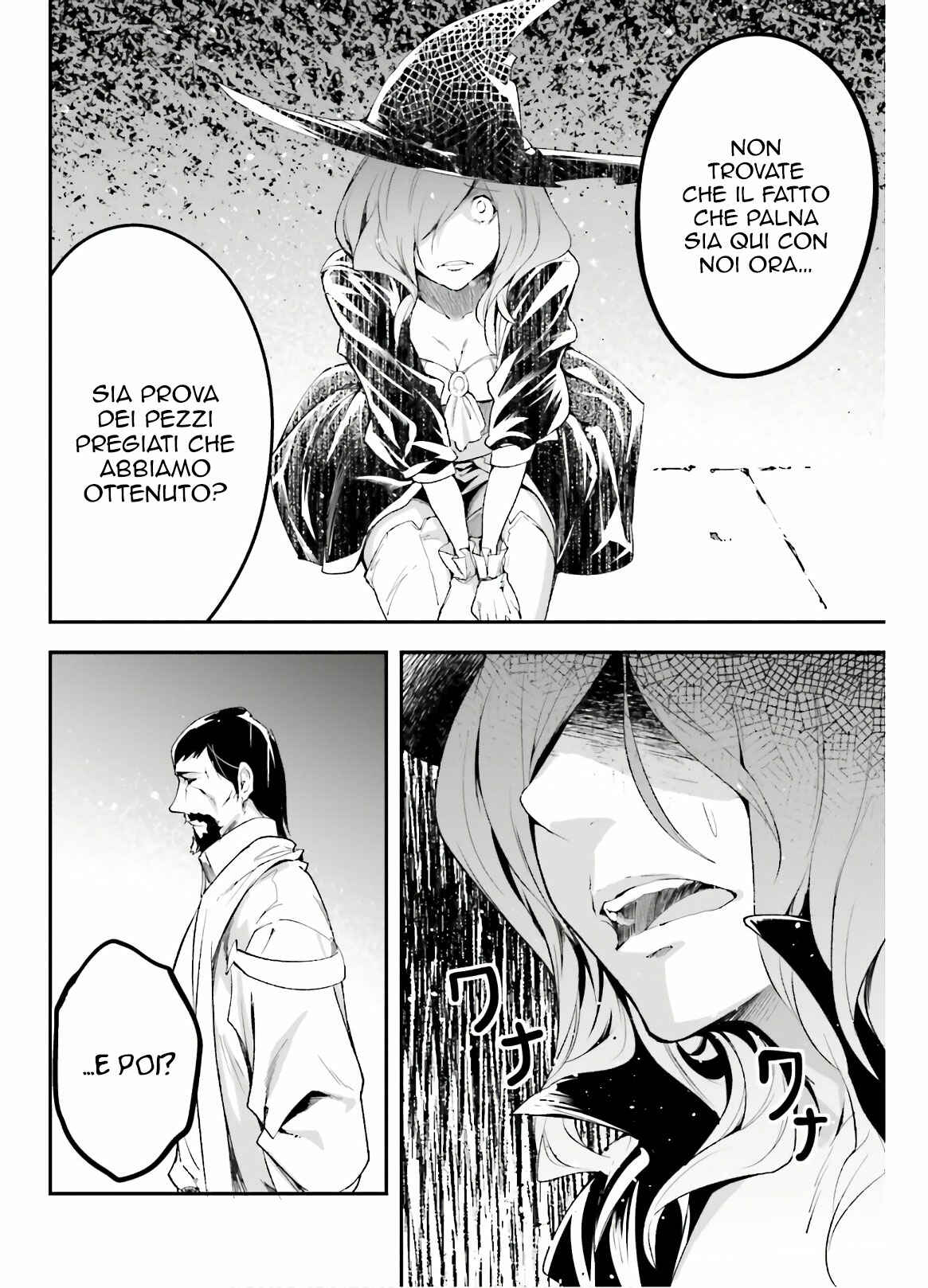 LV999 no Murabito Chapter 34 - Page 27