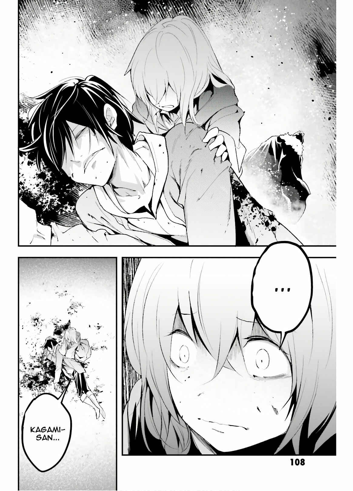 LV999 no Murabito Chapter 34 - Page 3