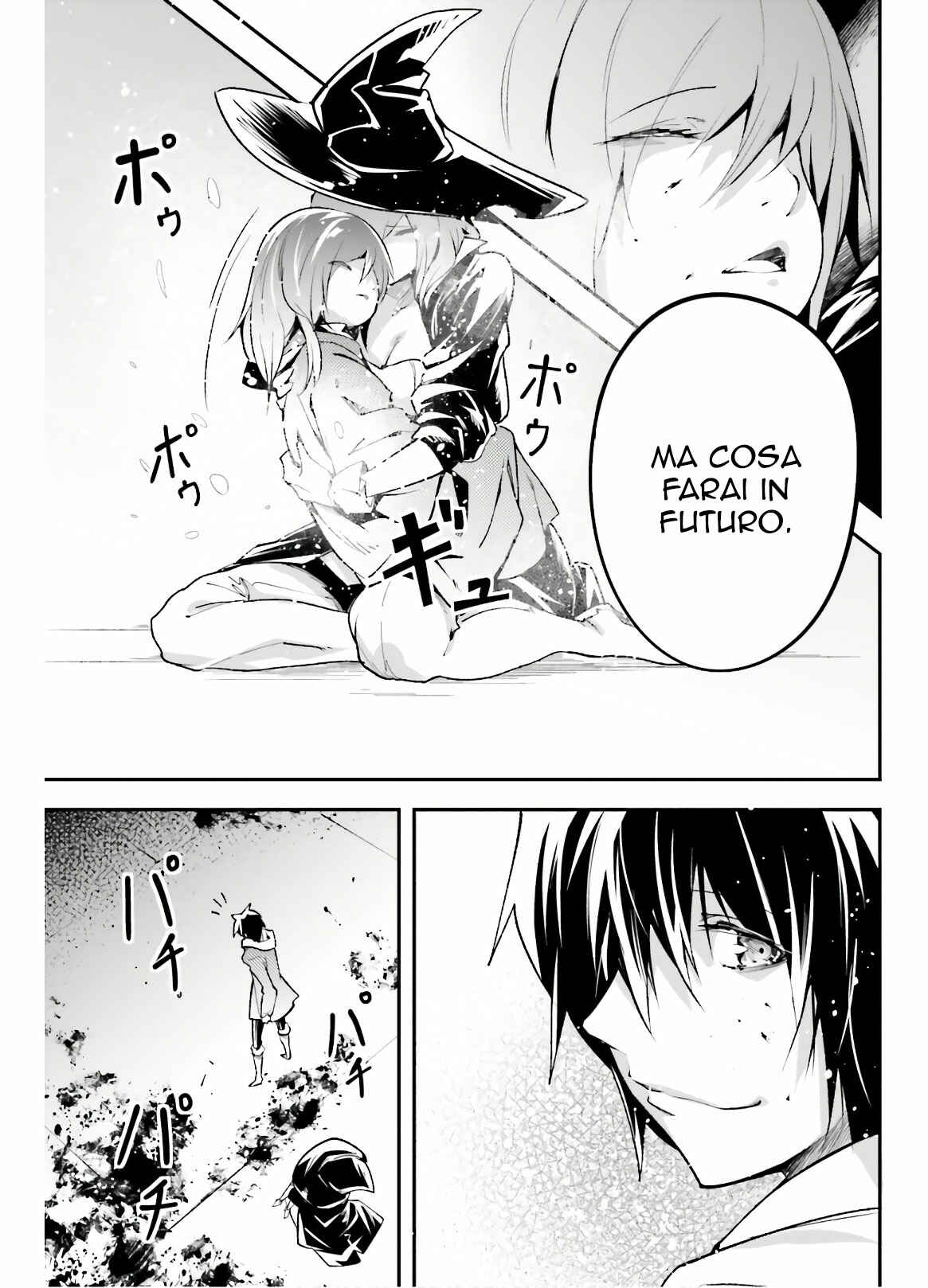 LV999 no Murabito Chapter 34 - Page 42