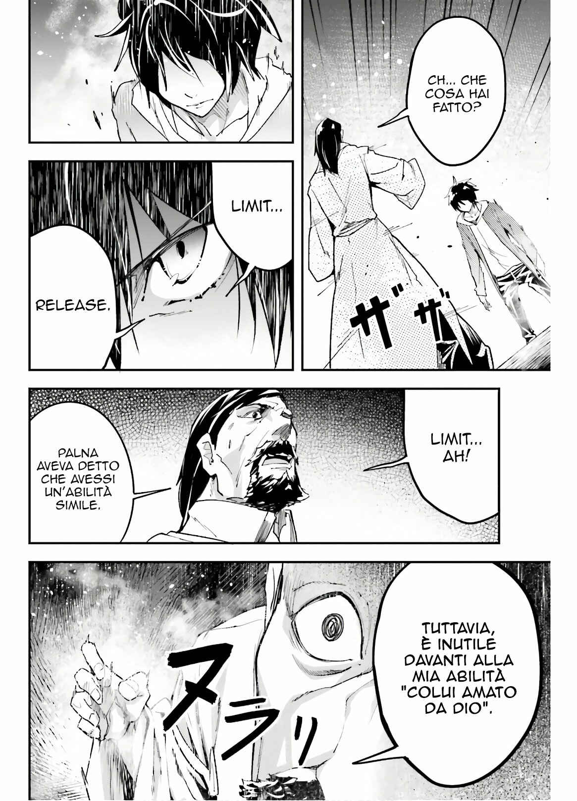 LV999 no Murabito Chapter 34 - Page 45