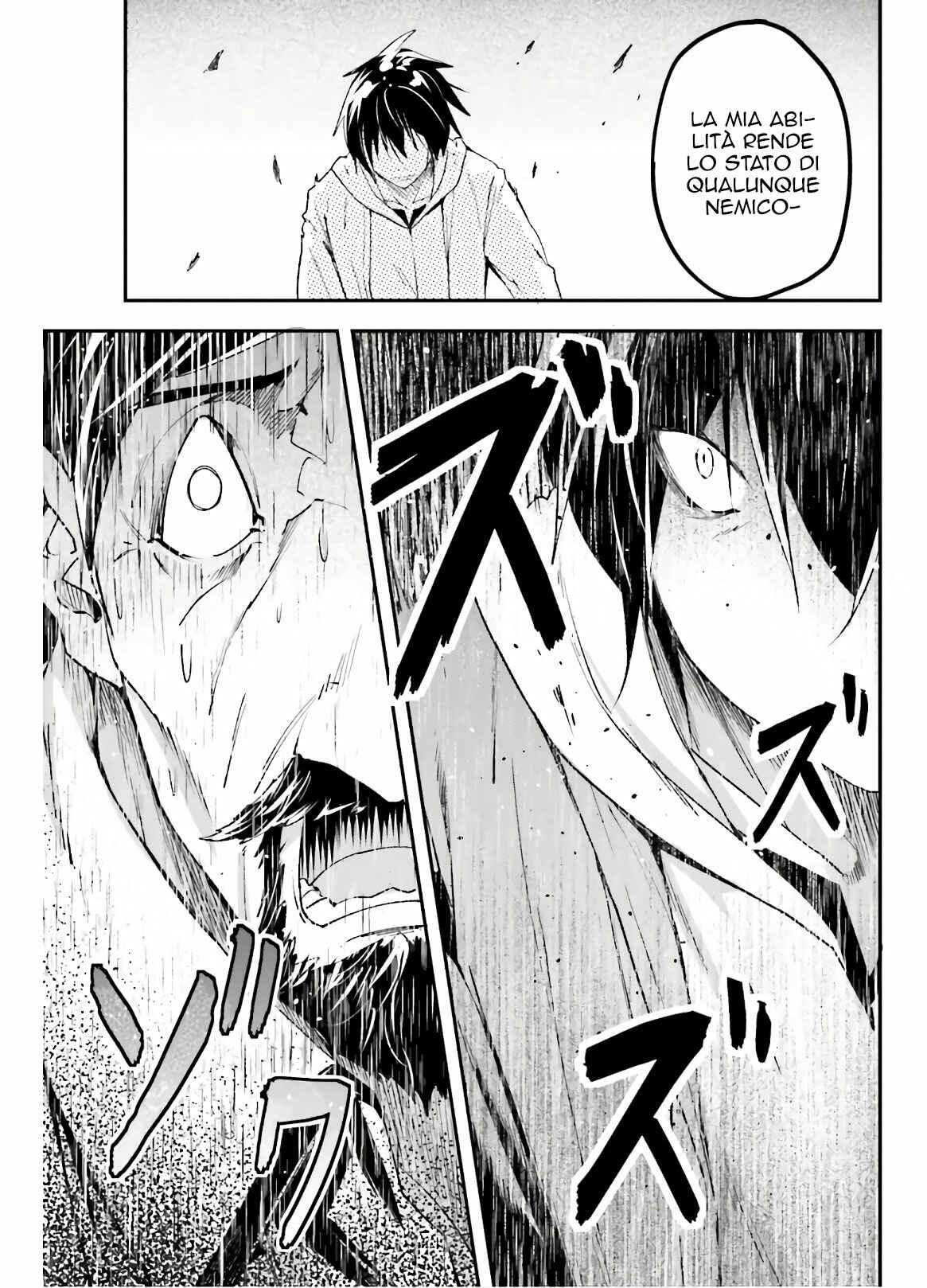 LV999 no Murabito Chapter 34 - Page 46